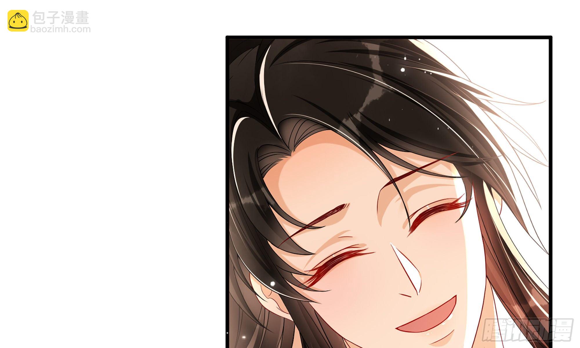 就宴承歡 - 57 說好的以身相許(2/2) - 1