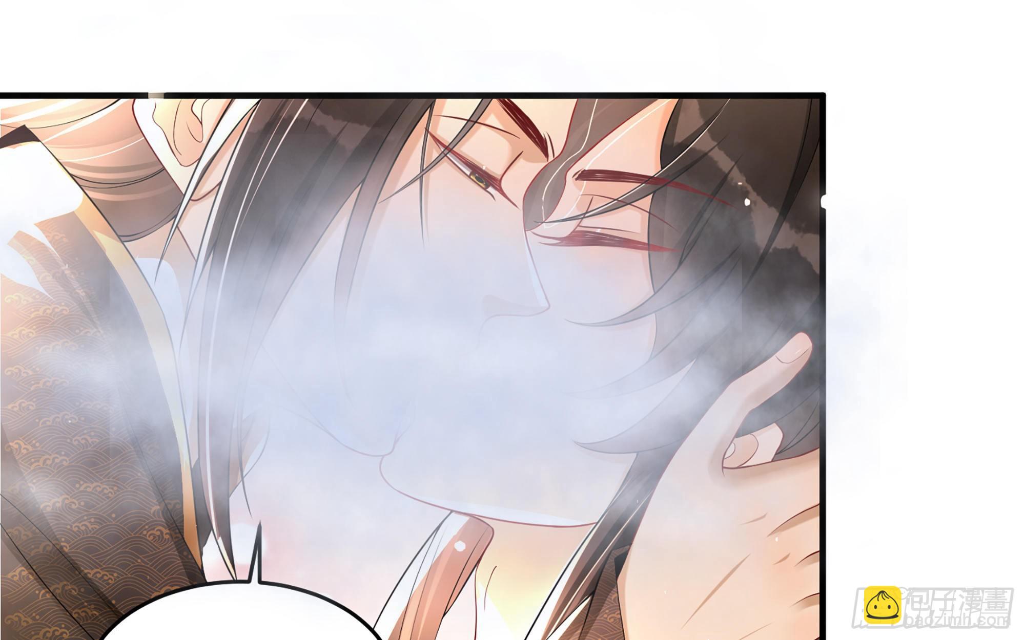 就宴承歡 - 57 說好的以身相許(2/2) - 3