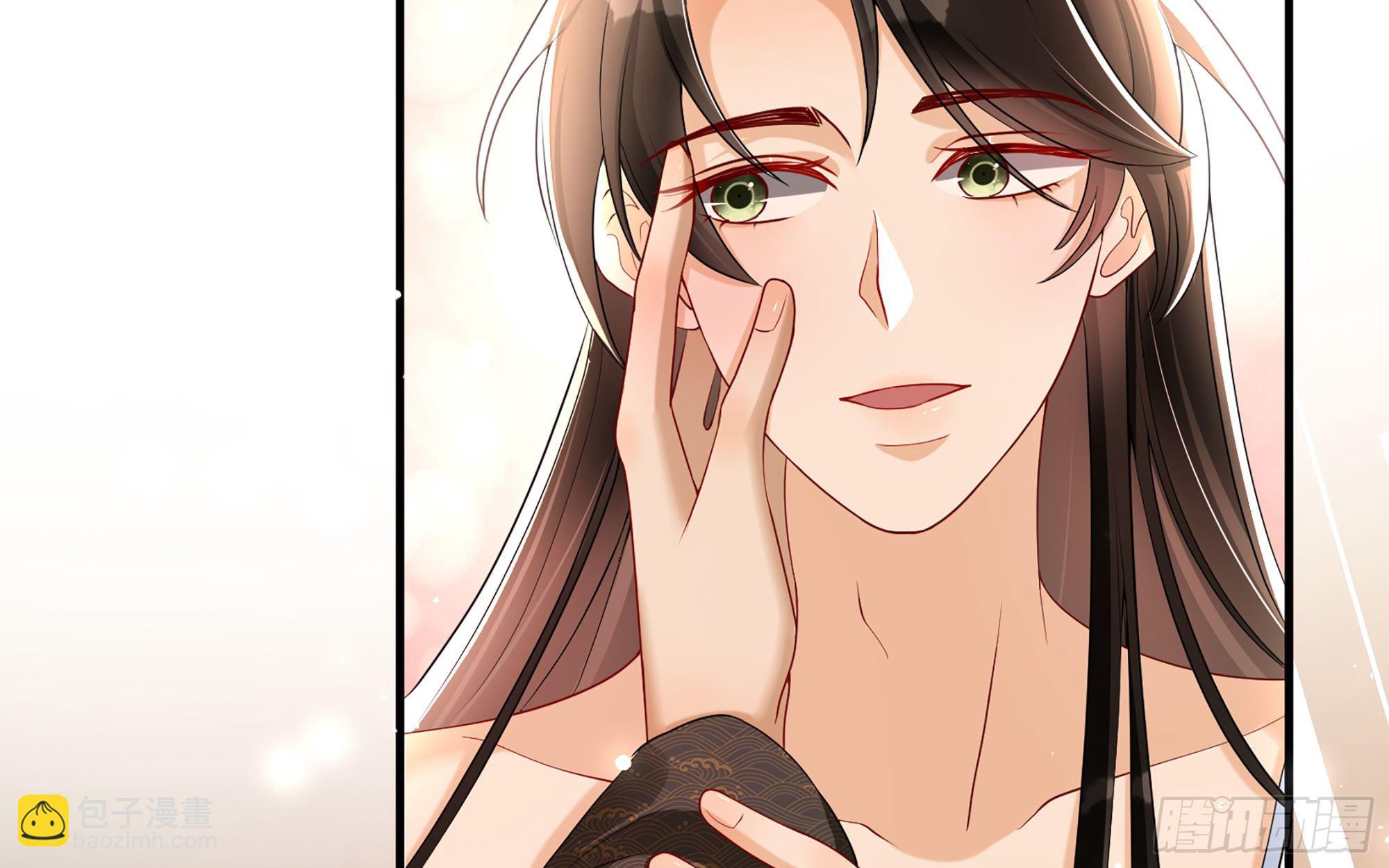 就宴承歡 - 57 說好的以身相許(2/2) - 5