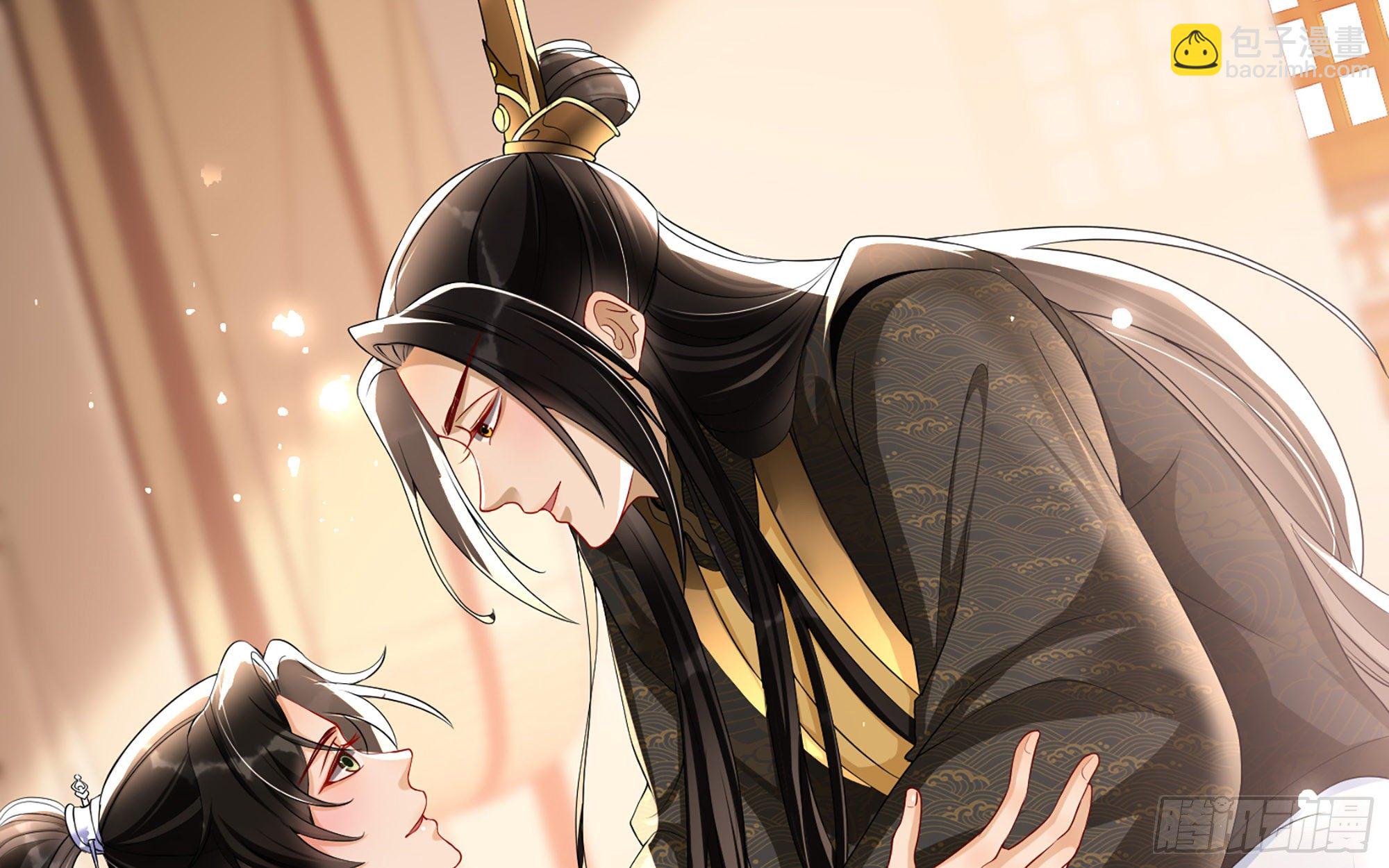 就宴承歡 - 57 說好的以身相許(2/2) - 7