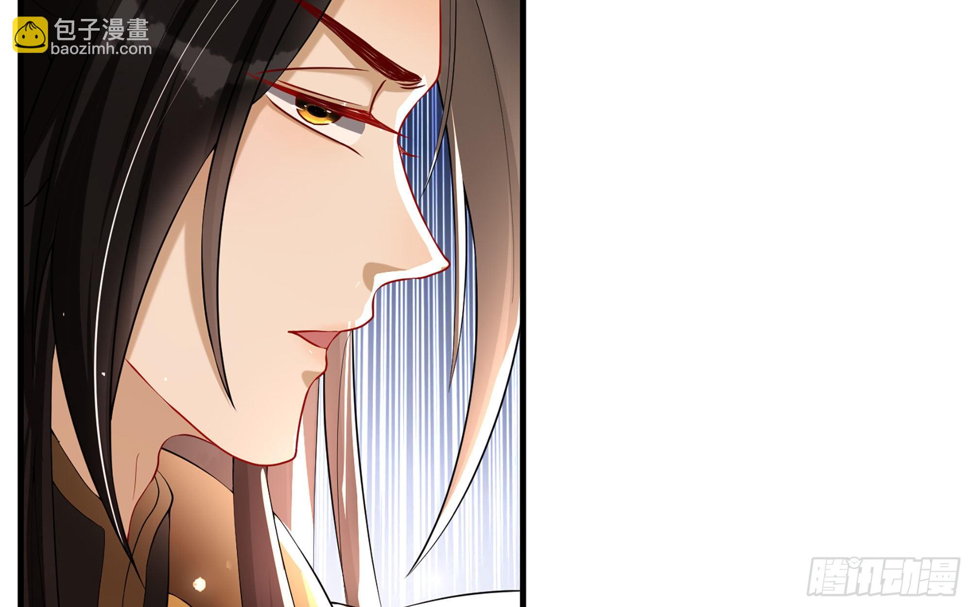 就宴承歡 - 57 說好的以身相許(2/2) - 4