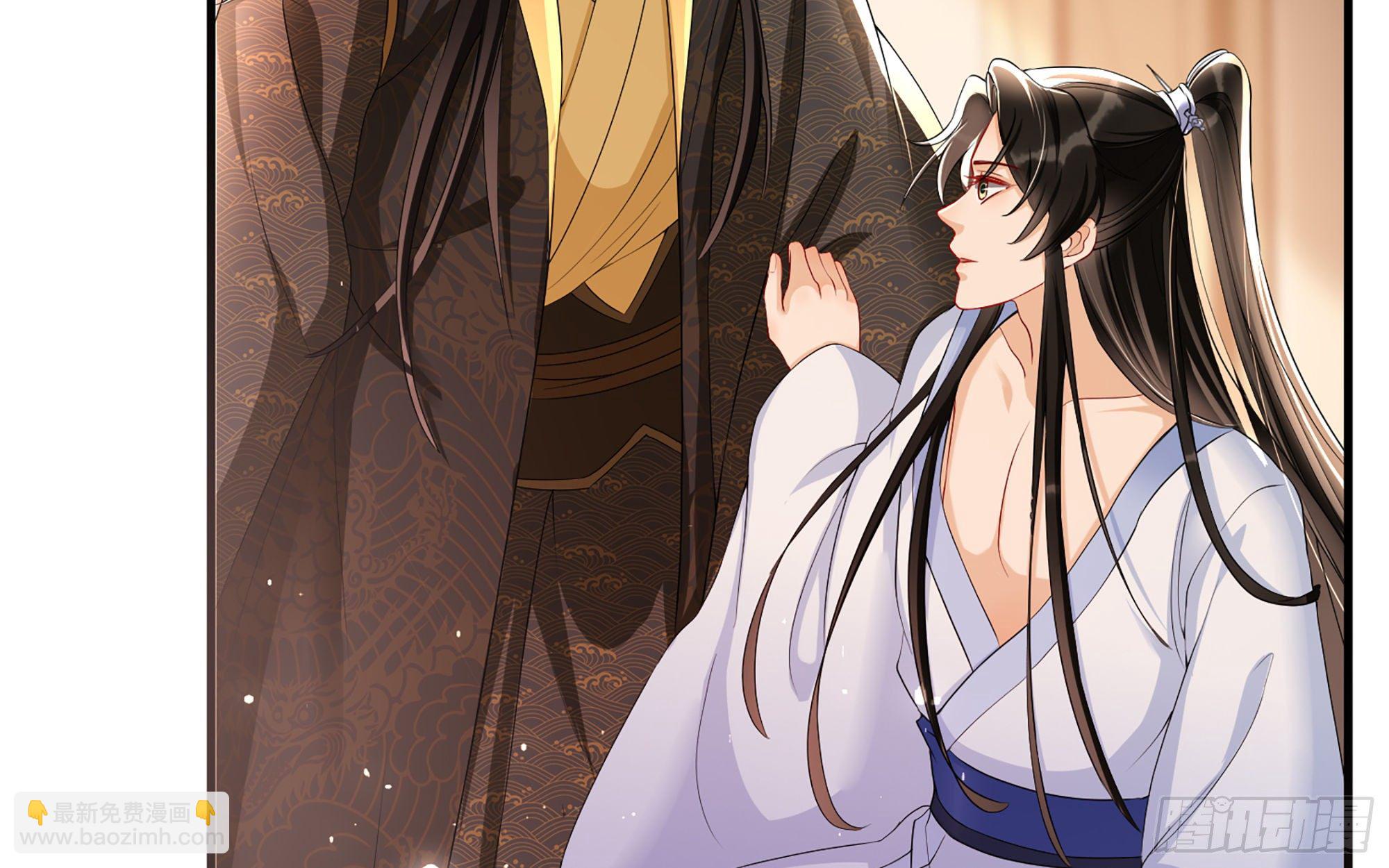 就宴承歡 - 57 說好的以身相許(2/2) - 7