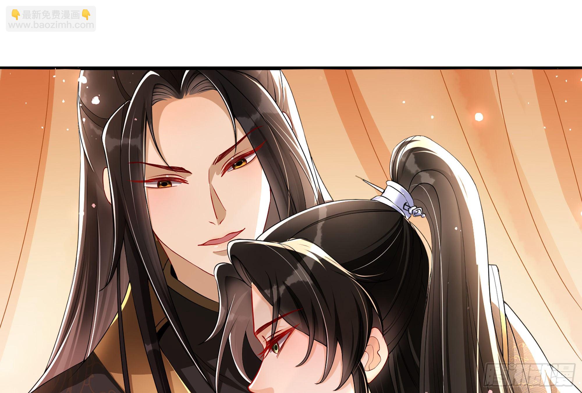 就宴承歡 - 57 說好的以身相許(2/2) - 5