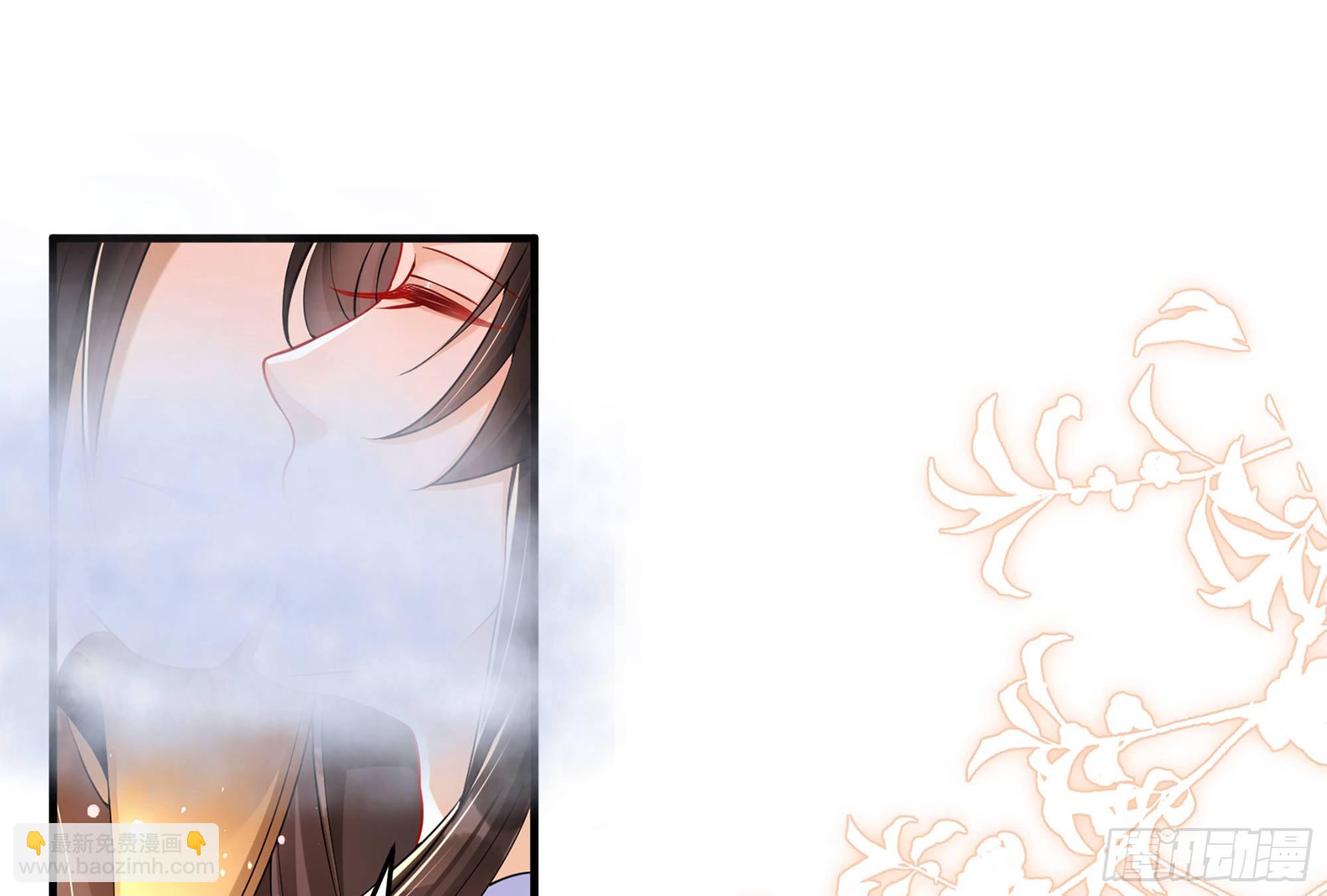 就宴承歡 - 57 說好的以身相許(2/2) - 1