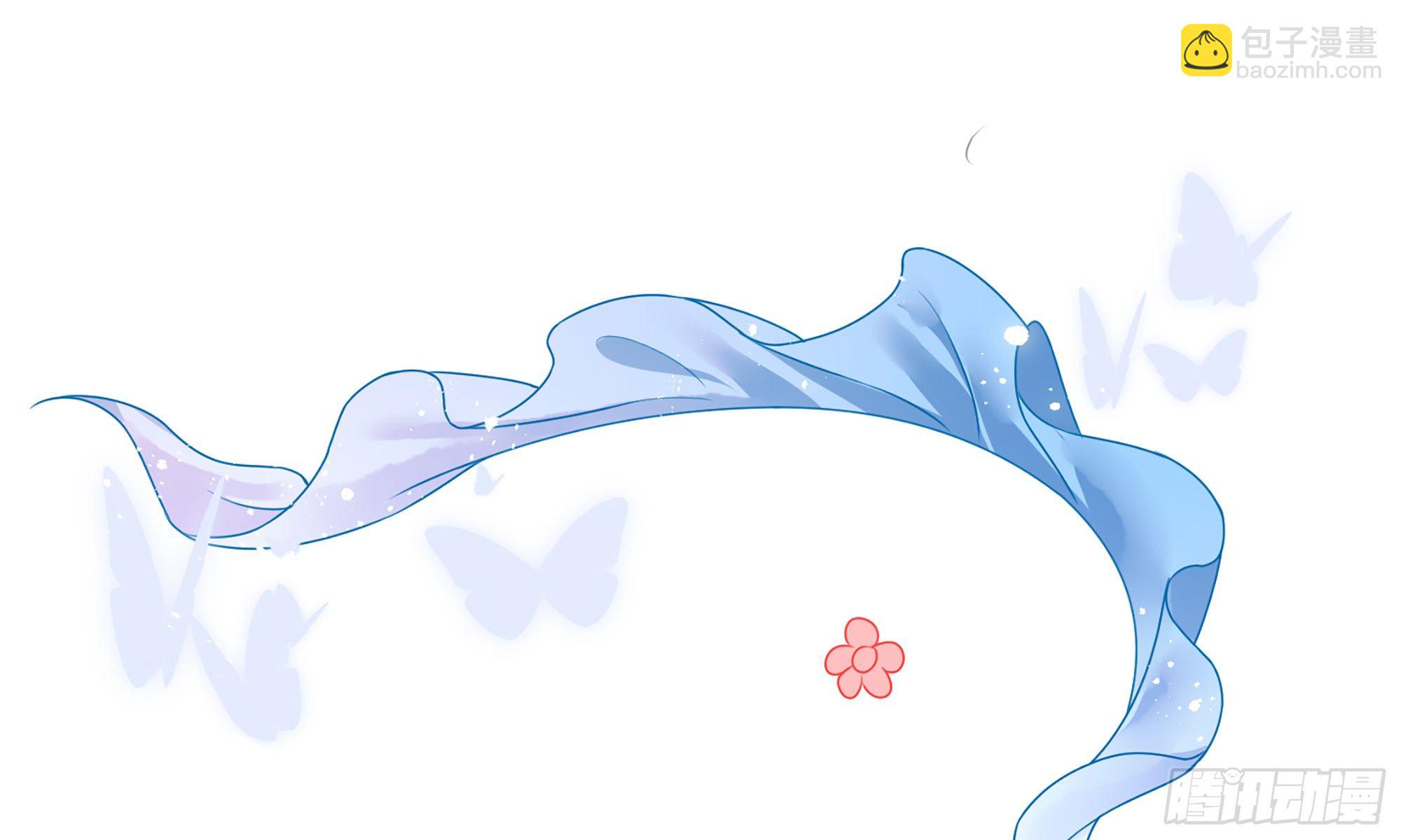 就宴承歡 - 57 說好的以身相許(2/2) - 5