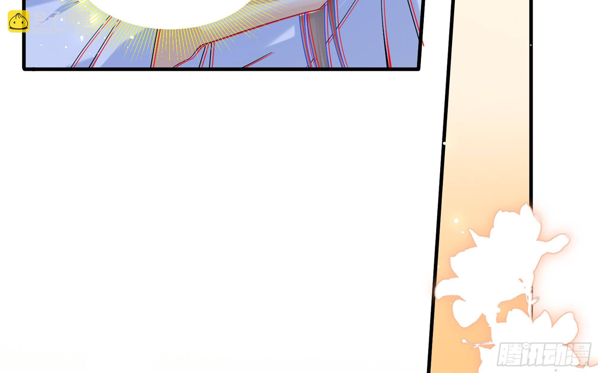 就宴承歡 - 59 忽然心痛(1/2) - 2