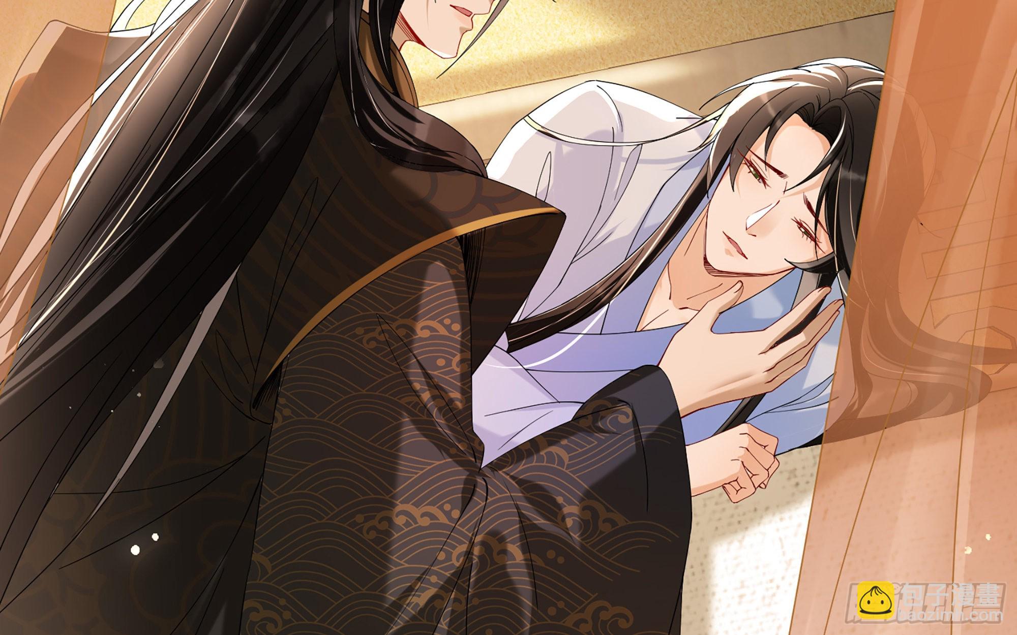 就宴承歡 - 59 忽然心痛(1/2) - 7