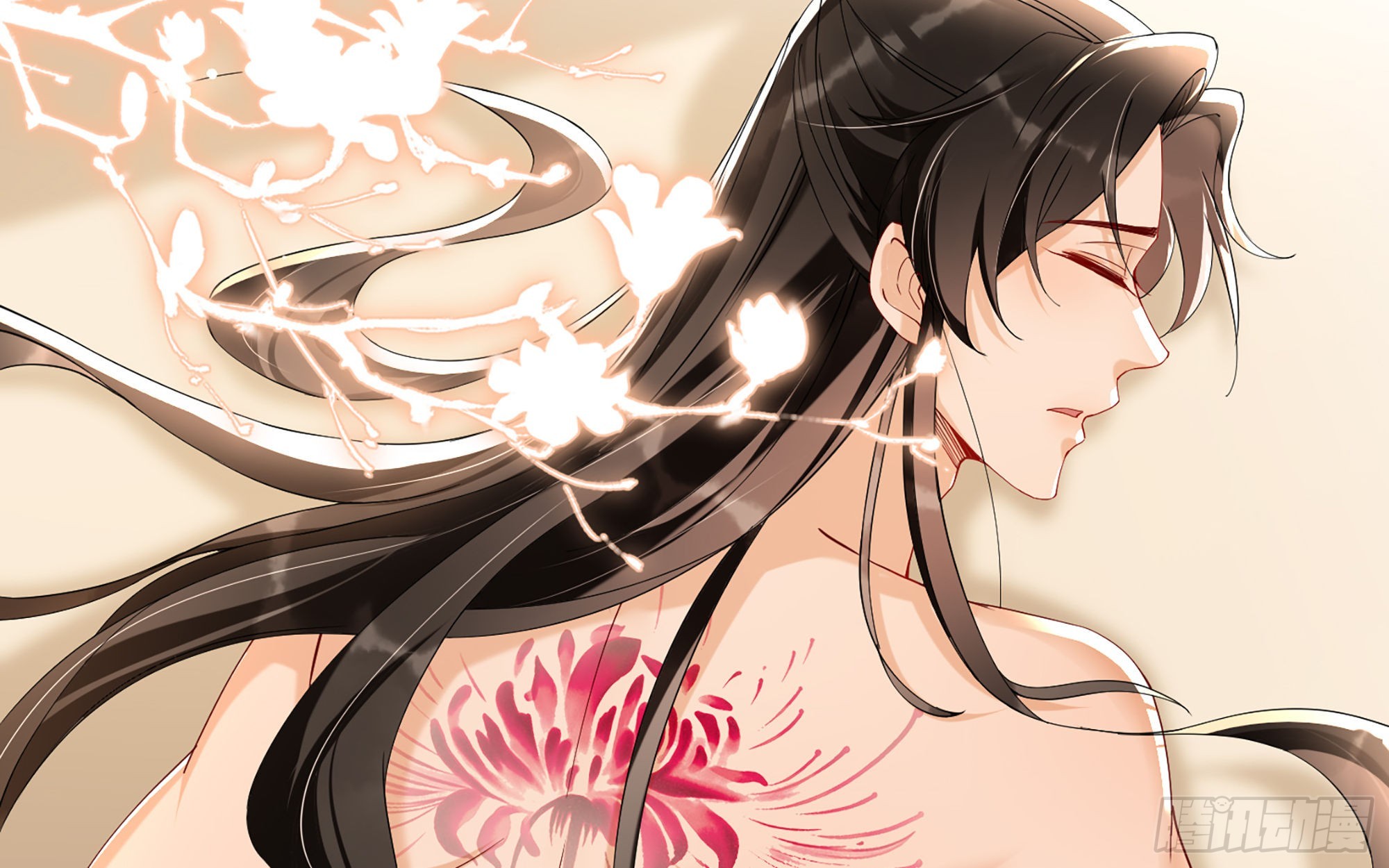 就宴承歡 - 59 忽然心痛(1/2) - 5