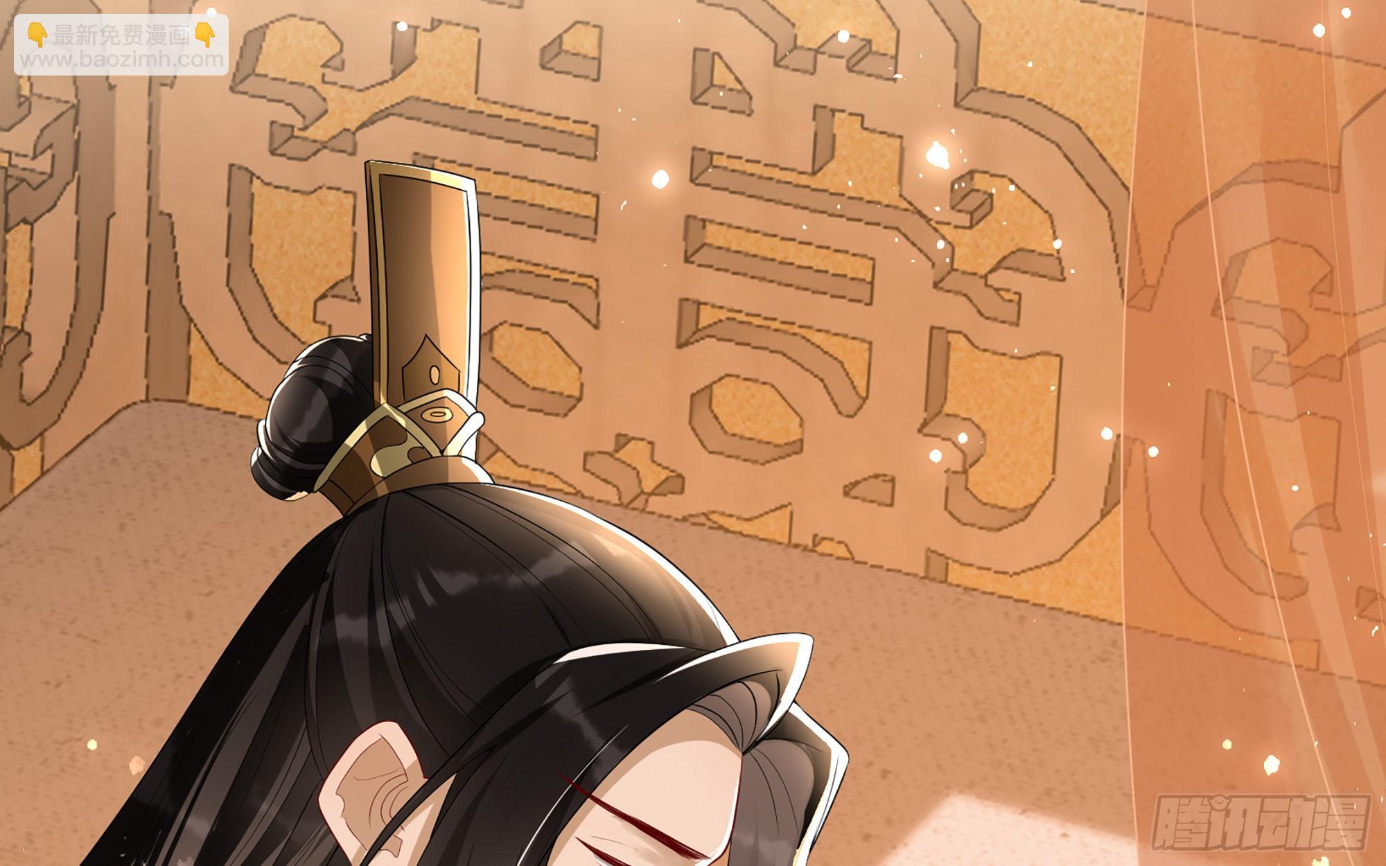 就宴承歡 - 59 忽然心痛(2/2) - 3