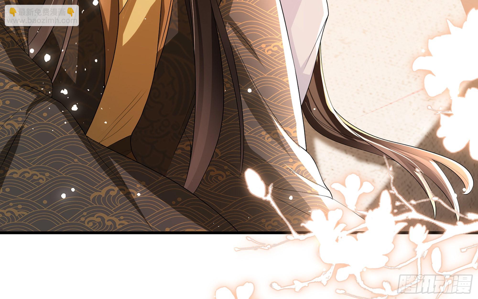 就宴承歡 - 59 忽然心痛(2/2) - 5