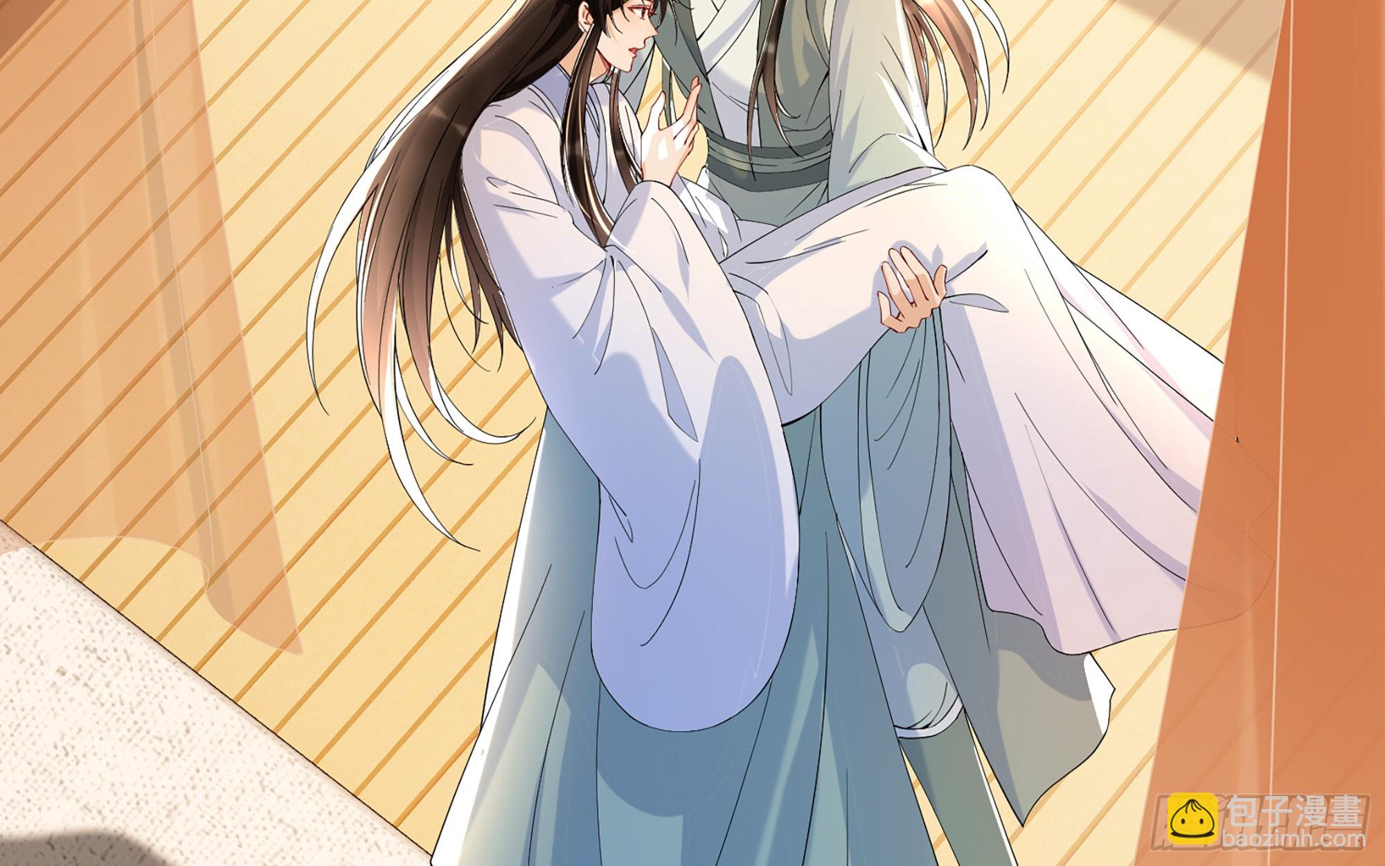 就宴承歡 - 59 忽然心痛(1/2) - 7