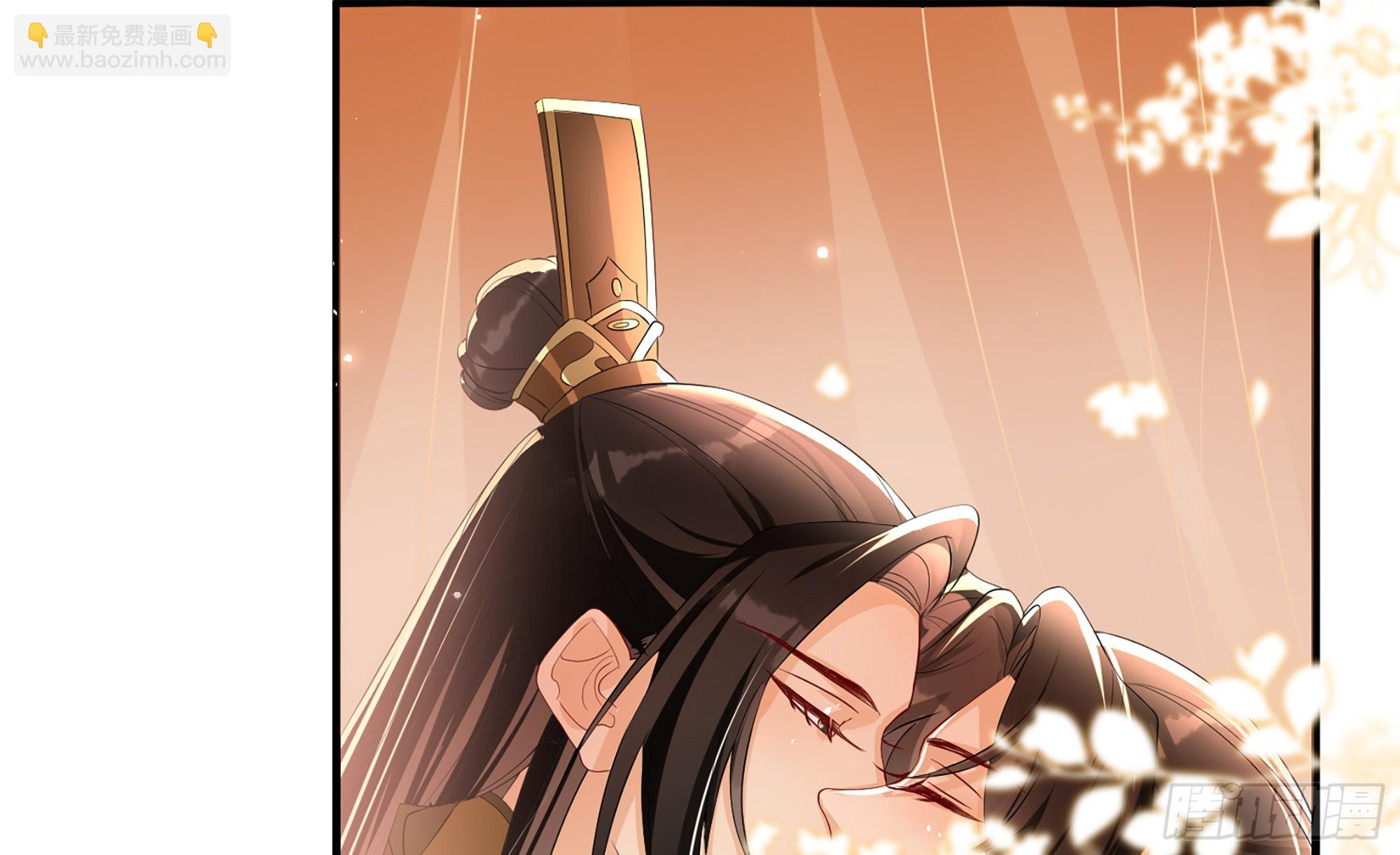 就宴承歡 - 59 忽然心痛(2/2) - 4