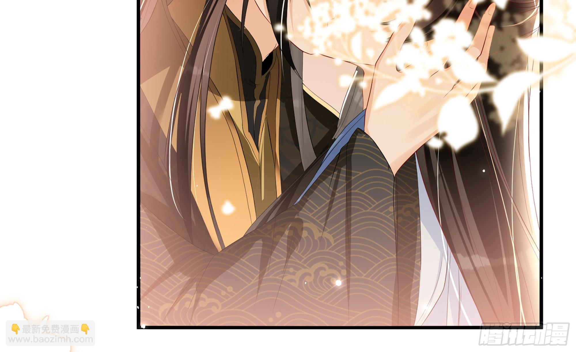 就宴承歡 - 59 忽然心痛(2/2) - 5