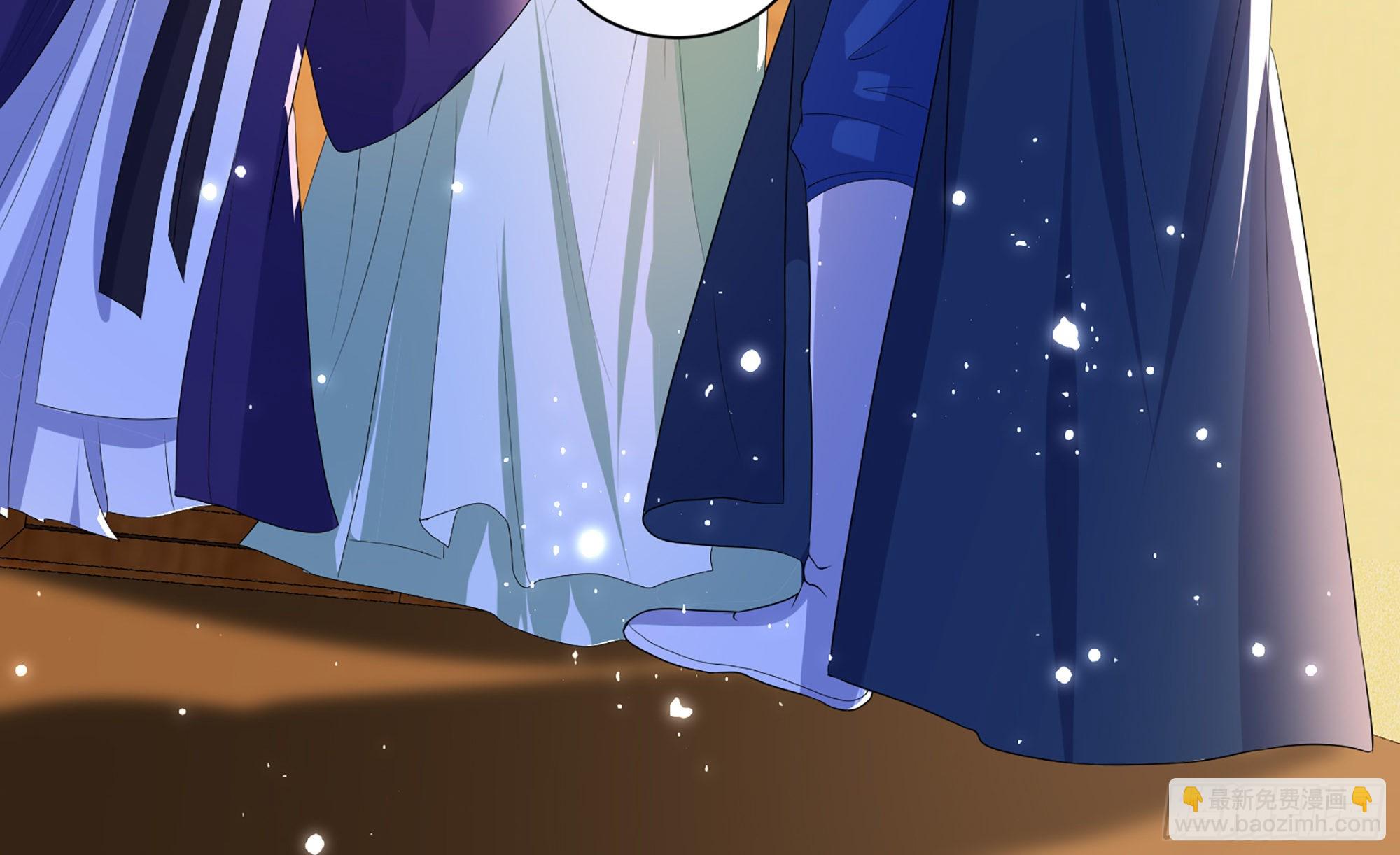 就宴承歡 - 59 忽然心痛(2/2) - 1