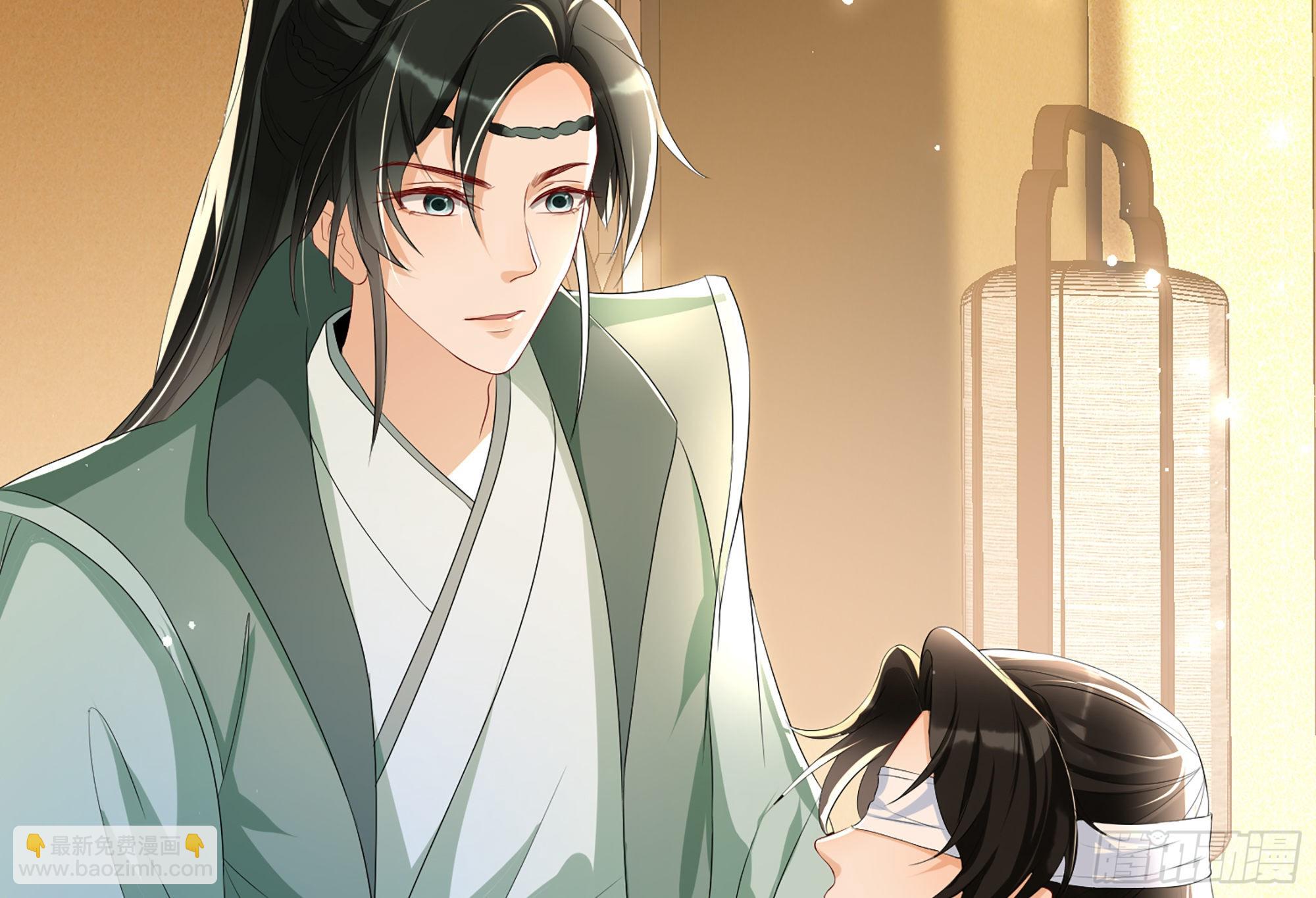 就宴承歡 - 59 忽然心痛(2/2) - 3