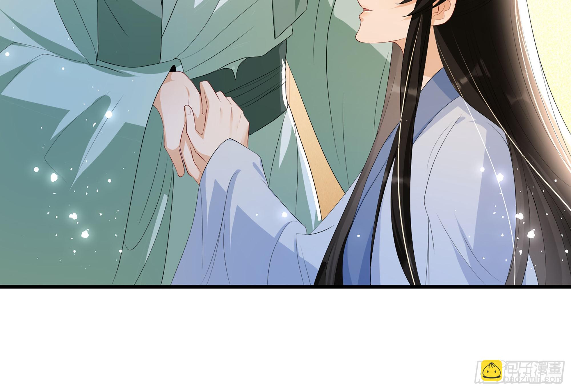 就宴承歡 - 59 忽然心痛(2/2) - 4