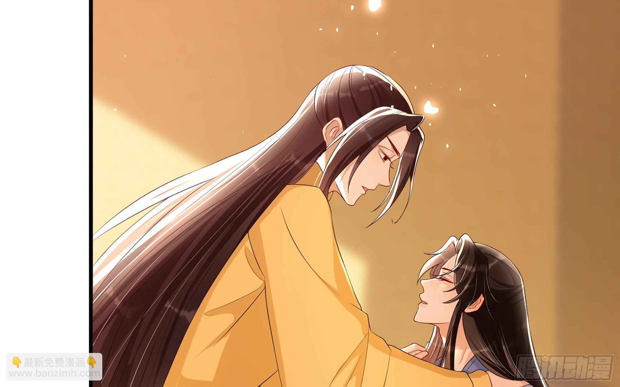 就宴承歡 - 61 大庭廣衆 世風日下啊(1/2) - 2