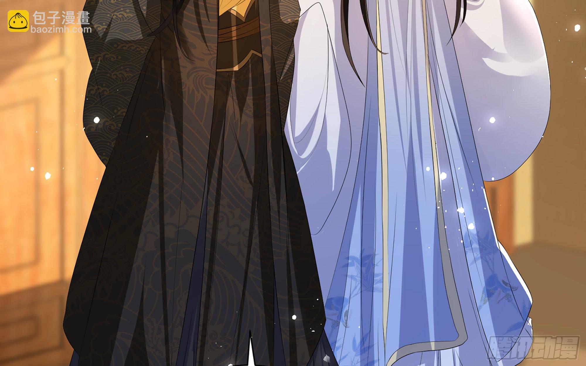 就宴承歡 - 61 大庭廣衆 世風日下啊(1/2) - 3