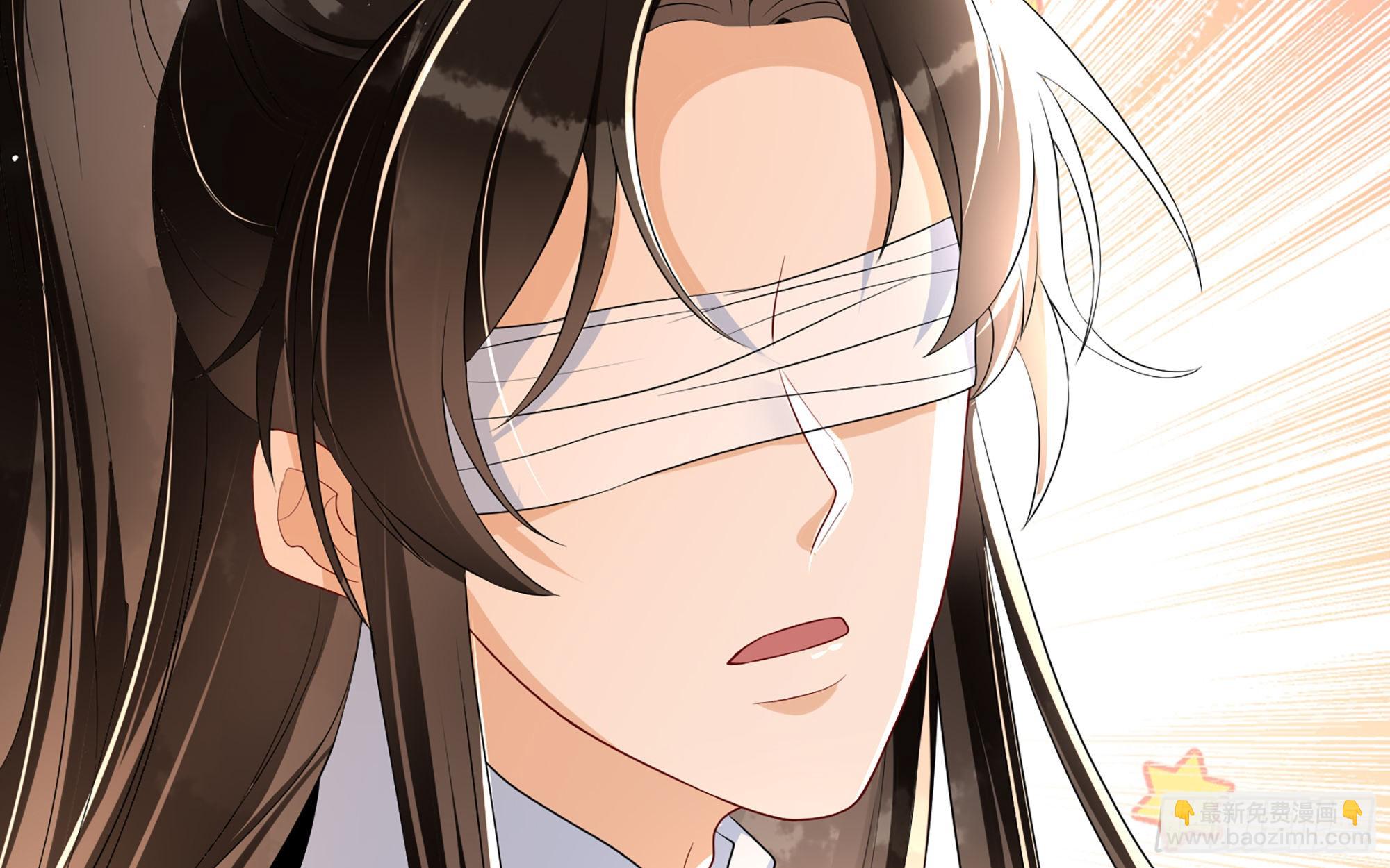 就宴承歡 - 61 大庭廣衆 世風日下啊(1/2) - 3