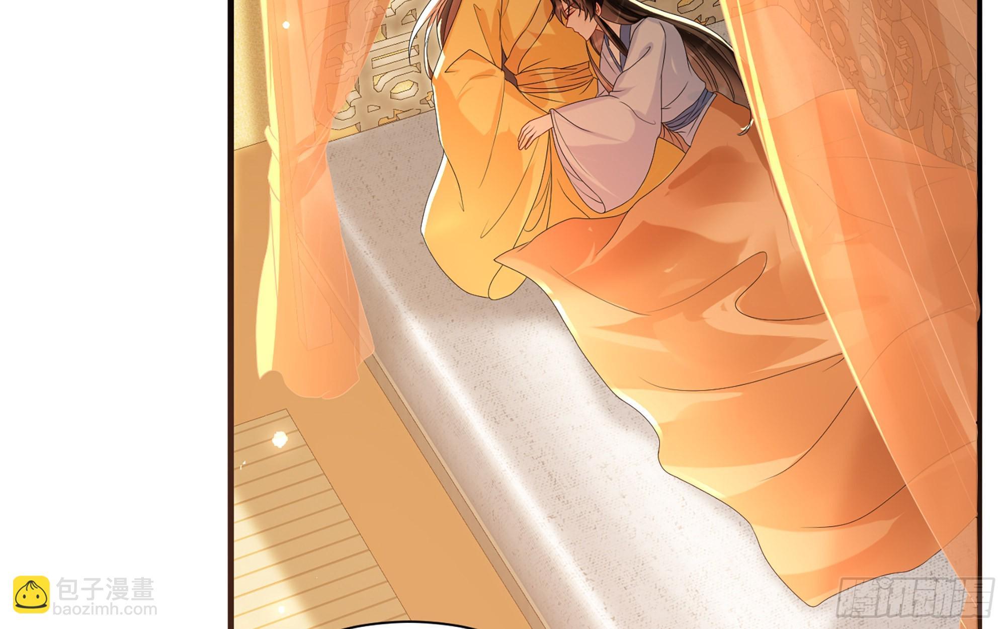 就宴承歡 - 61 大庭廣衆 世風日下啊(1/2) - 7