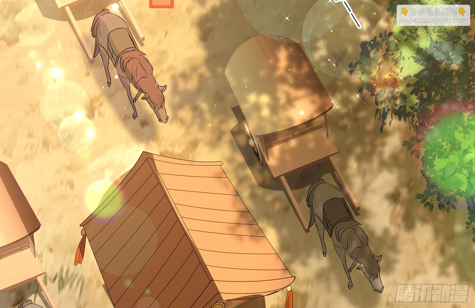 就宴承歡 - 61 大庭廣衆 世風日下啊(2/2) - 2