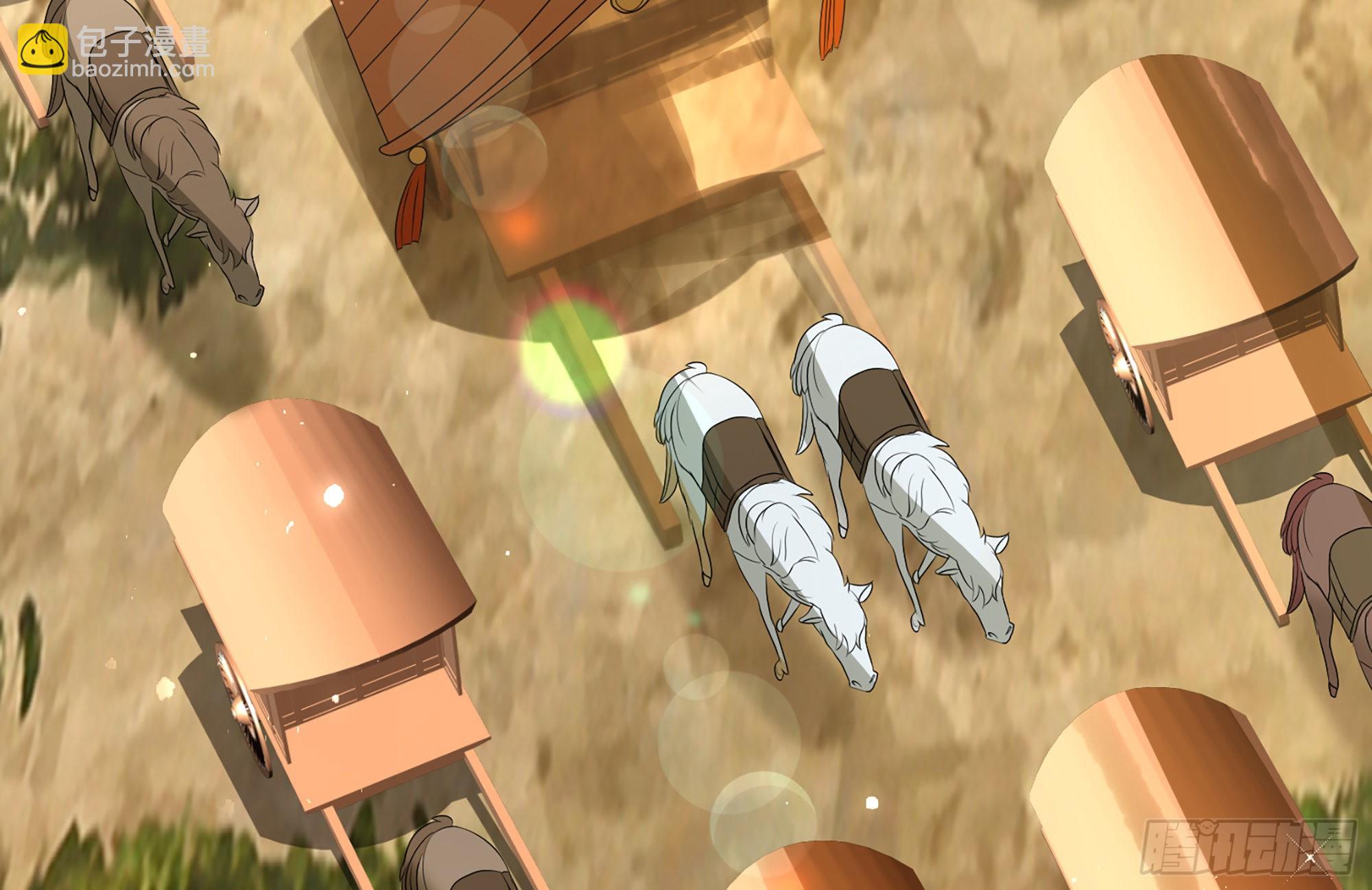 就宴承歡 - 61 大庭廣衆 世風日下啊(2/2) - 3