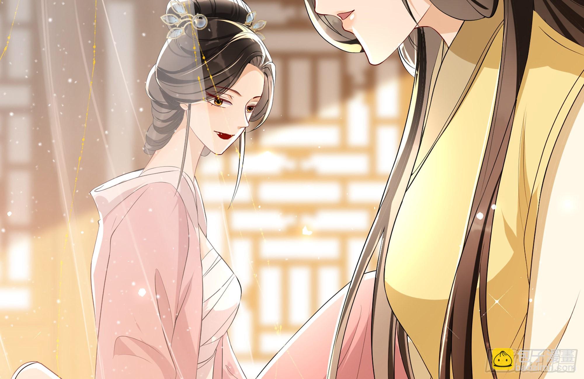 就宴承歡 - 61 大庭廣衆 世風日下啊(2/2) - 4