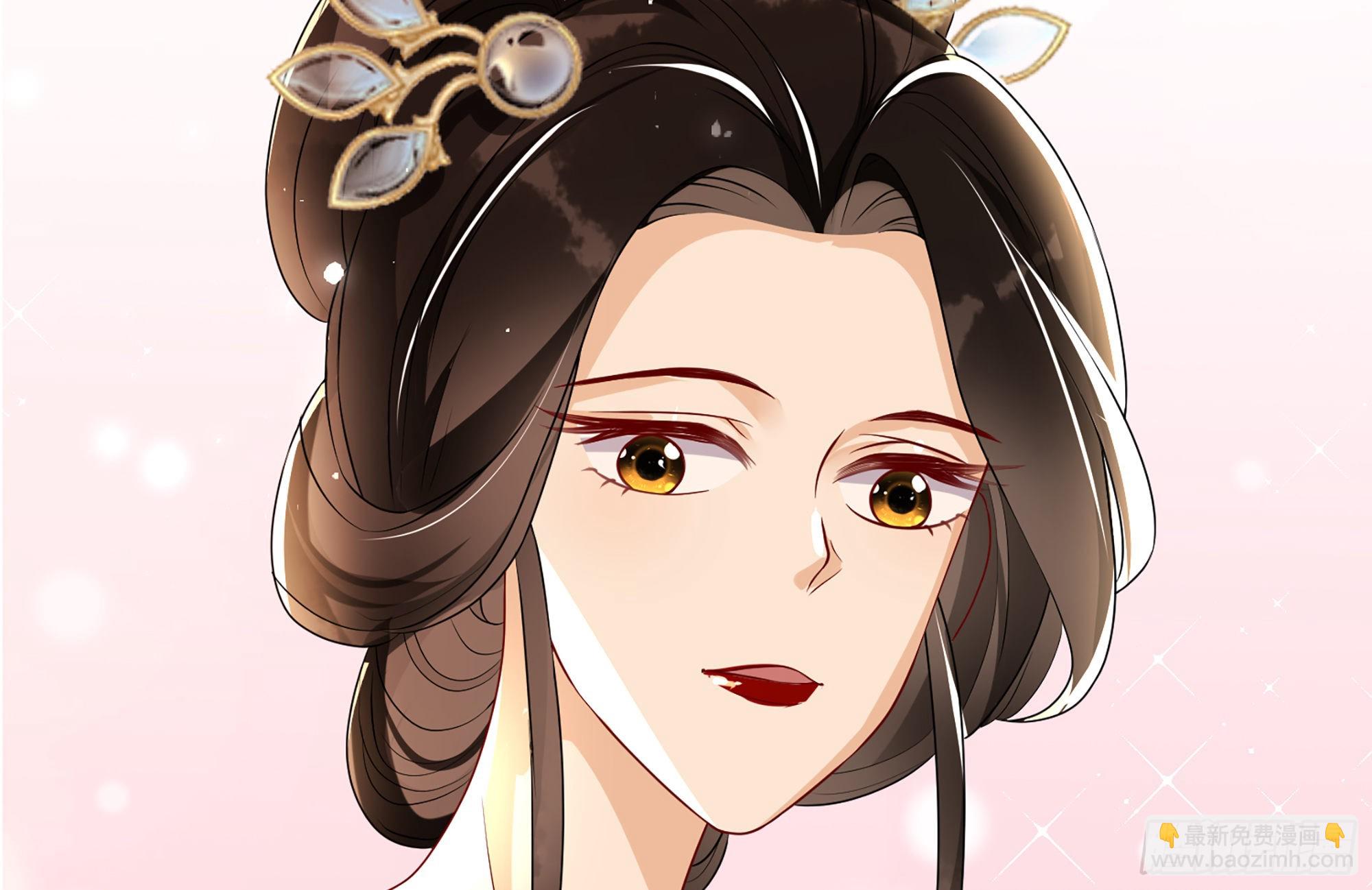 就宴承歡 - 61 大庭廣衆 世風日下啊(2/2) - 6