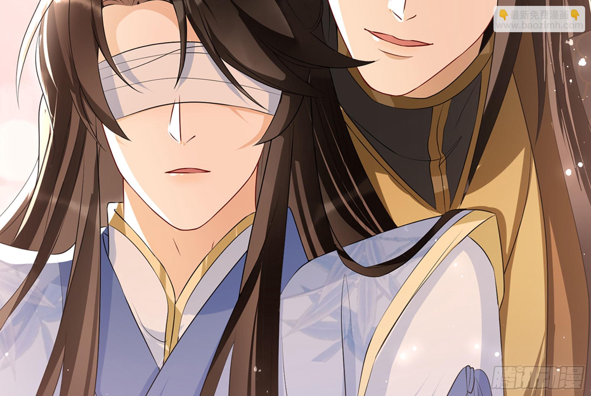 就宴承歡 - 61 大庭廣衆 世風日下啊(2/2) - 5