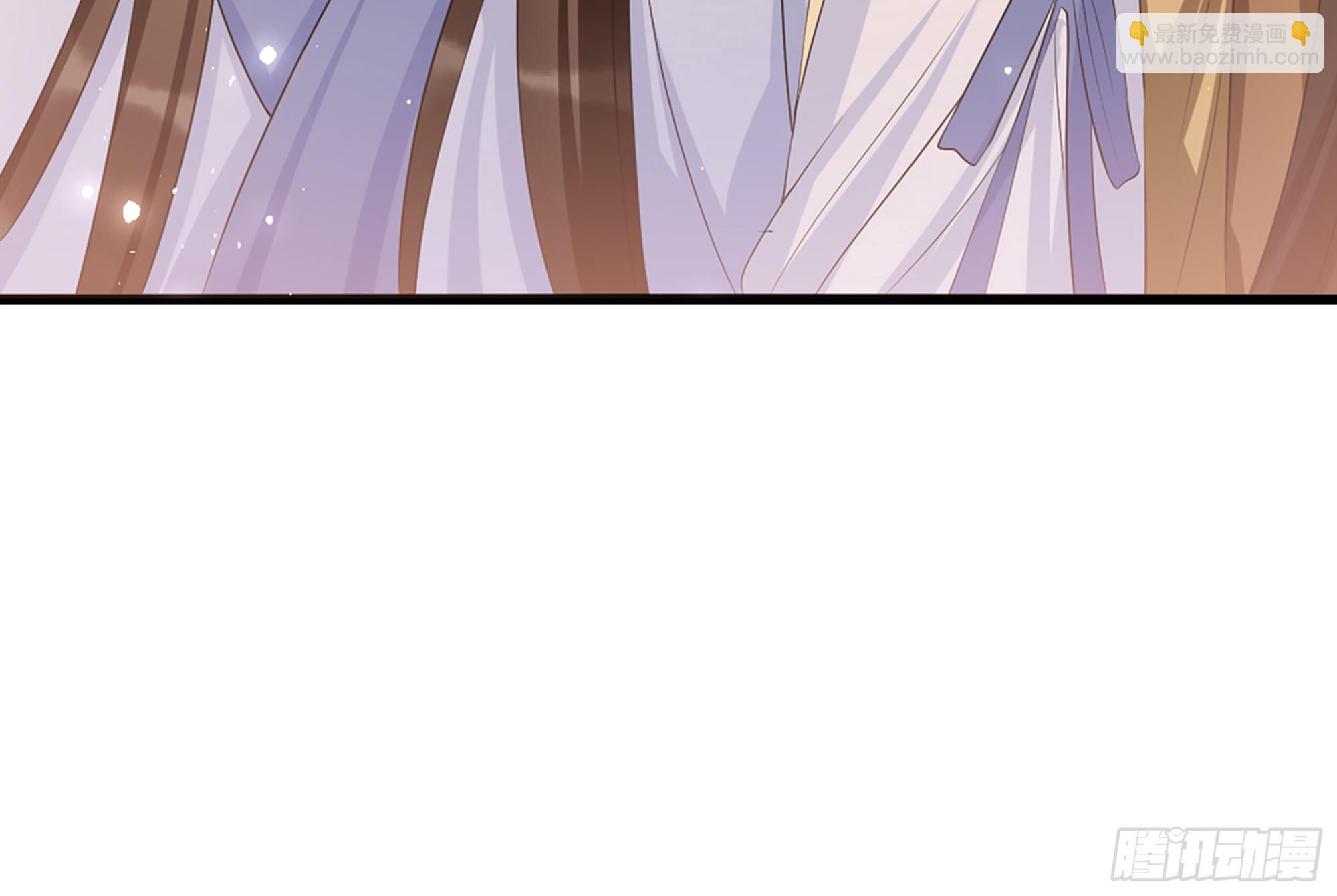 就宴承歡 - 61 大庭廣衆 世風日下啊(2/2) - 6