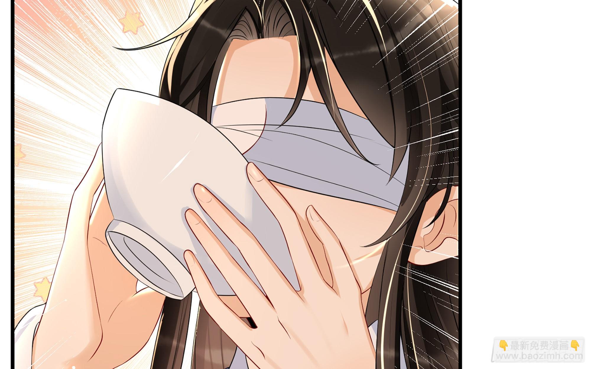 就宴承歡 - 63 疑心漸起(1/2) - 6