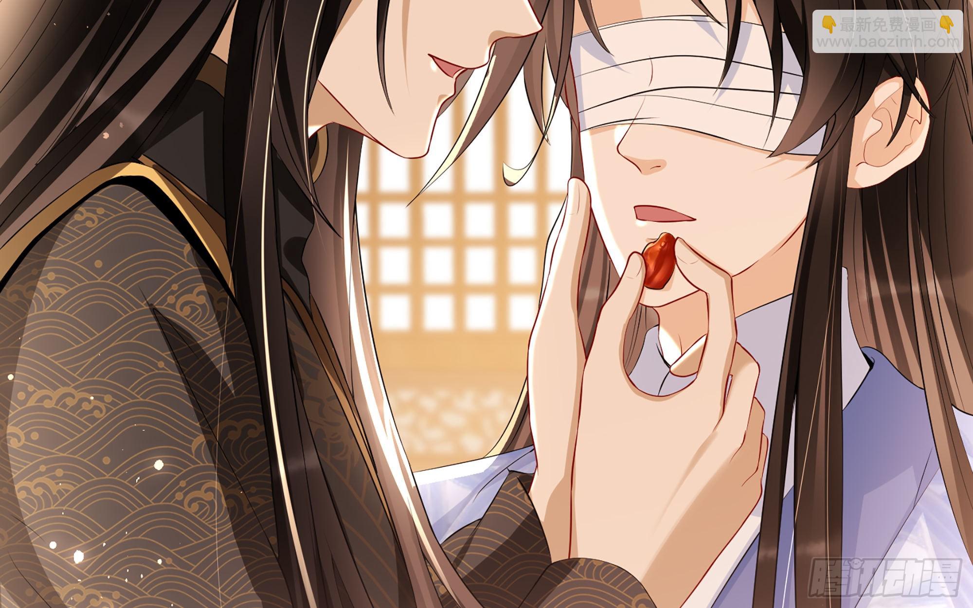 就宴承歡 - 63 疑心漸起(1/2) - 2