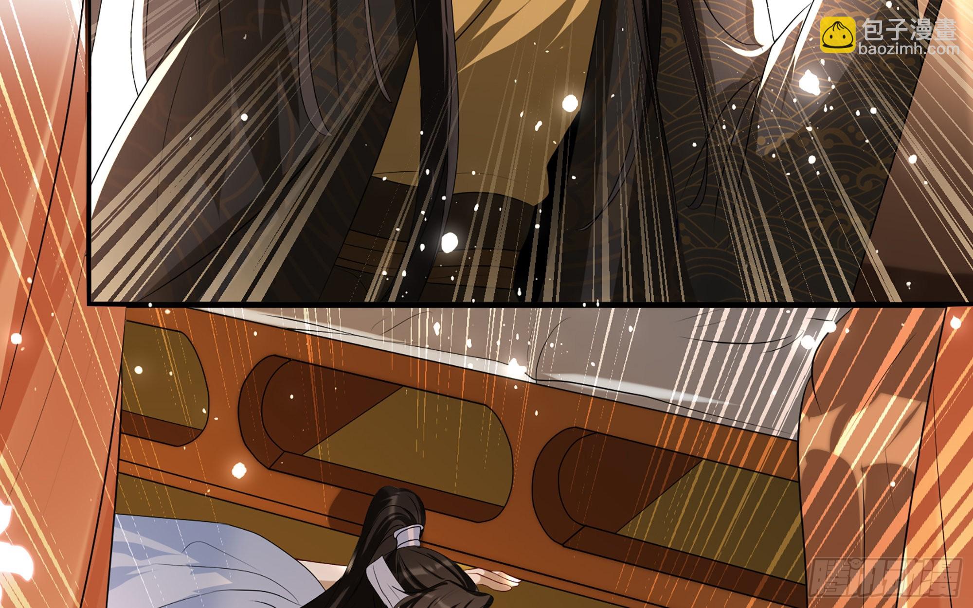 就宴承歡 - 63 疑心漸起(1/2) - 2