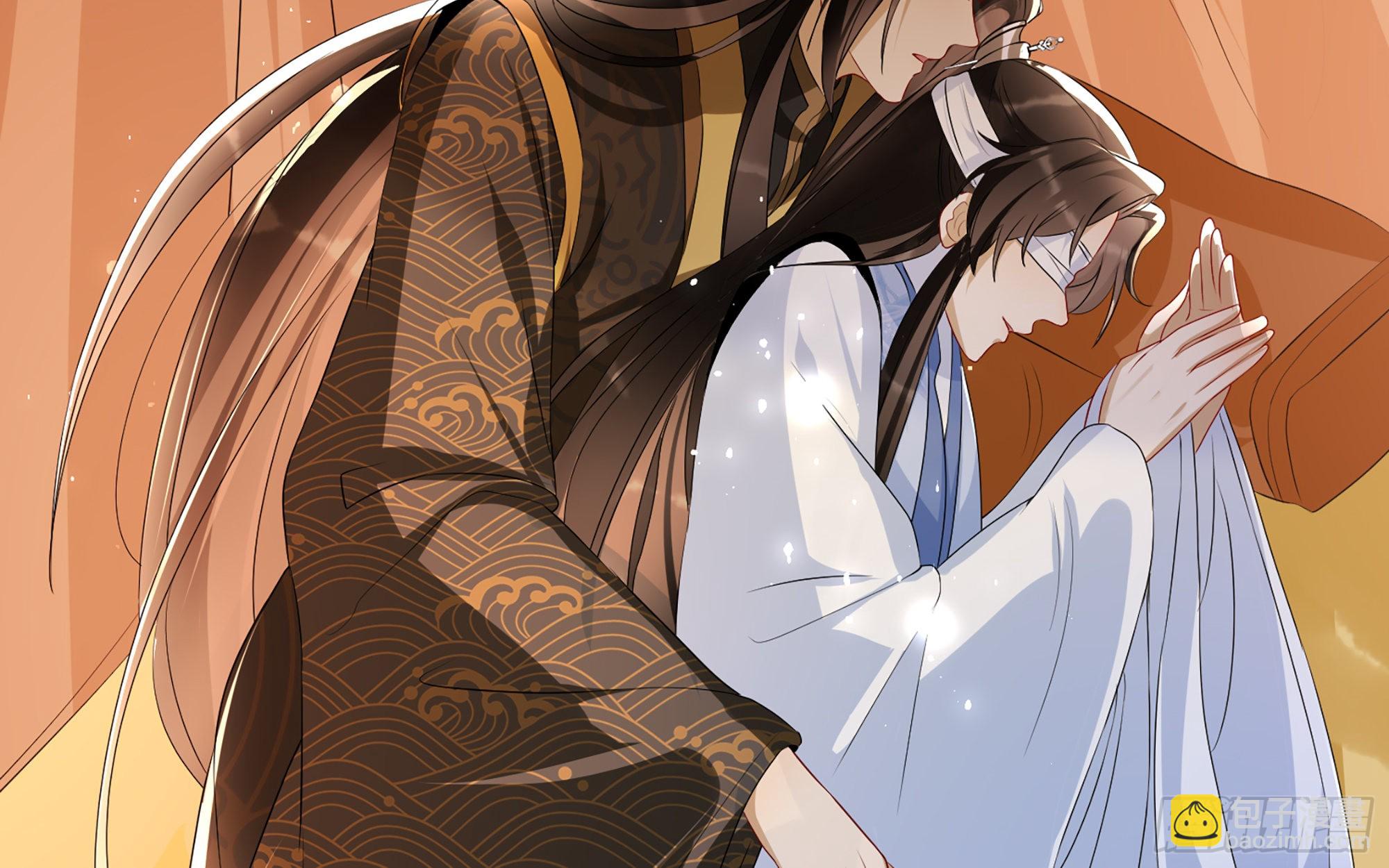 就宴承歡 - 63 疑心漸起(2/2) - 4