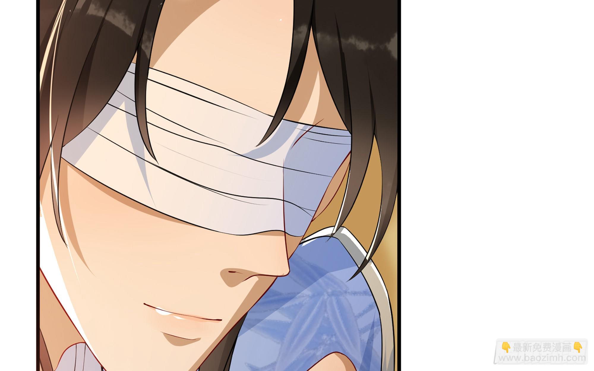 就宴承歡 - 63 疑心漸起(2/2) - 7