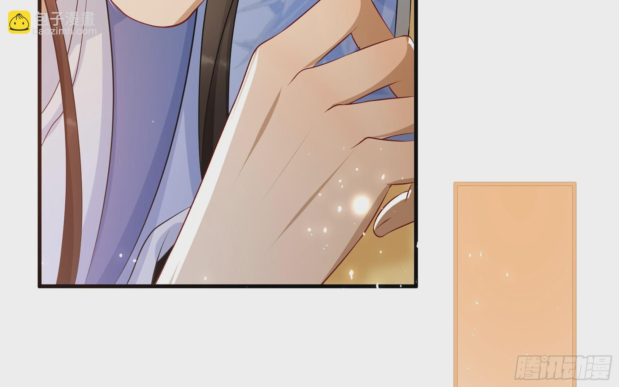 就宴承歡 - 63 疑心漸起(2/2) - 1