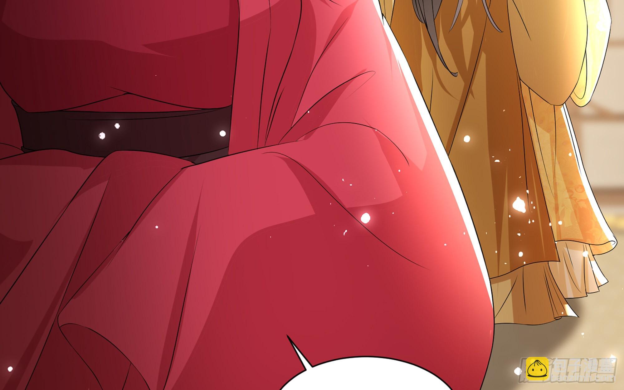 就宴承歡 - 63 疑心漸起(2/2) - 6