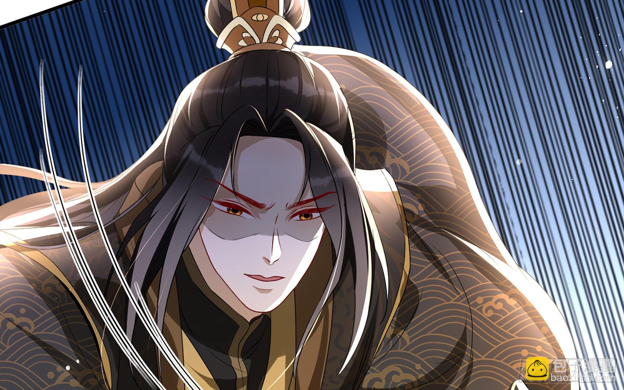 就宴承歡 - 65 不許跑路(1/2) - 5