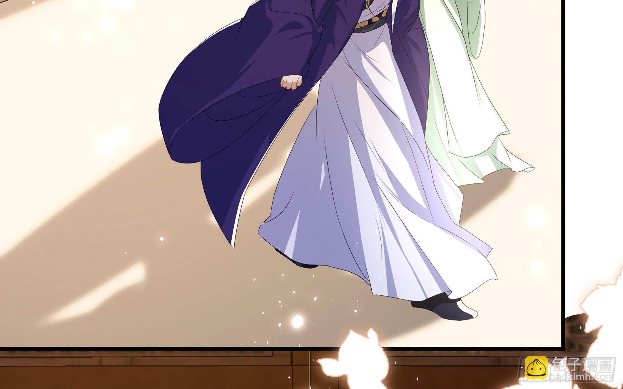 就宴承歡 - 65 不許跑路(2/2) - 2