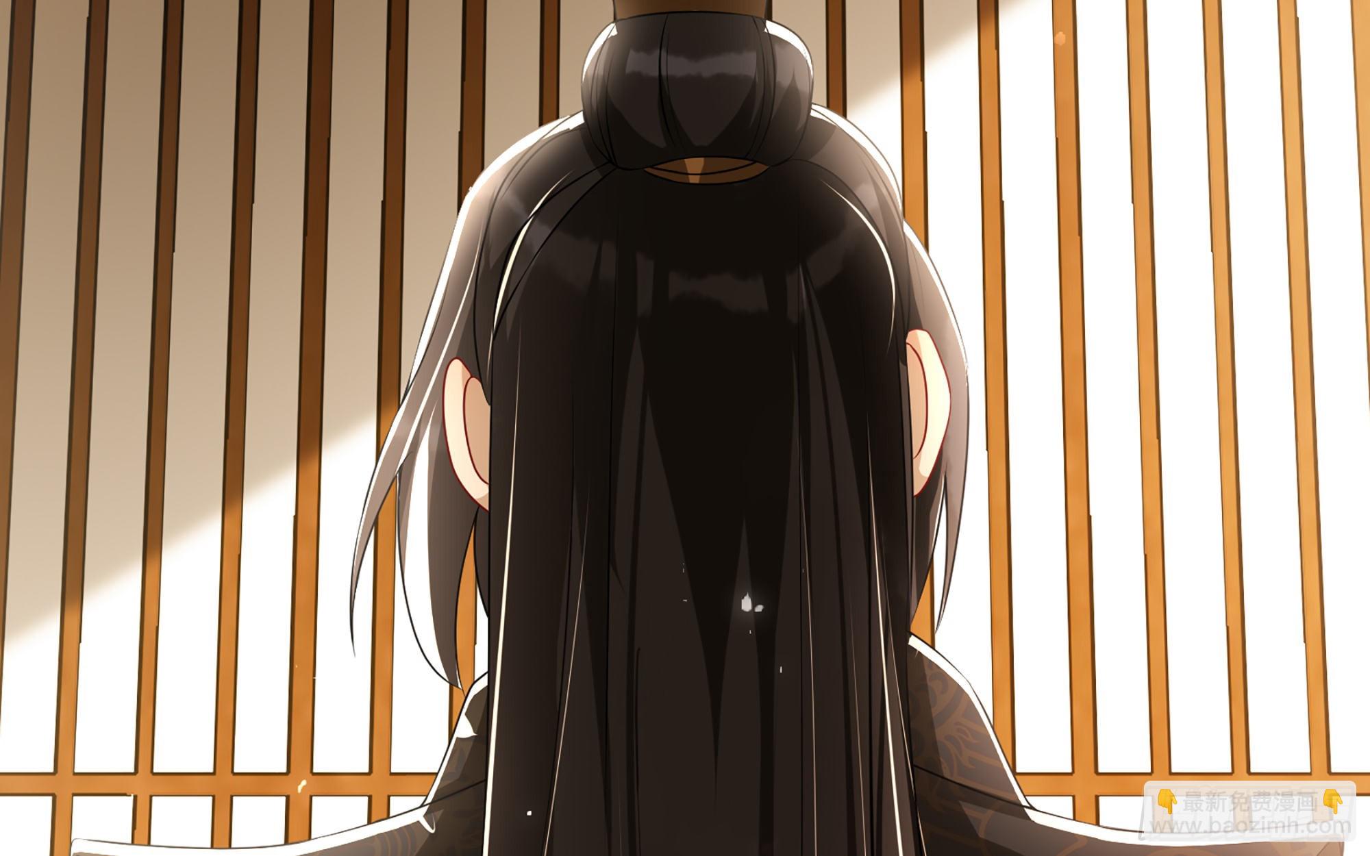 就宴承歡 - 65 不許跑路(2/2) - 4