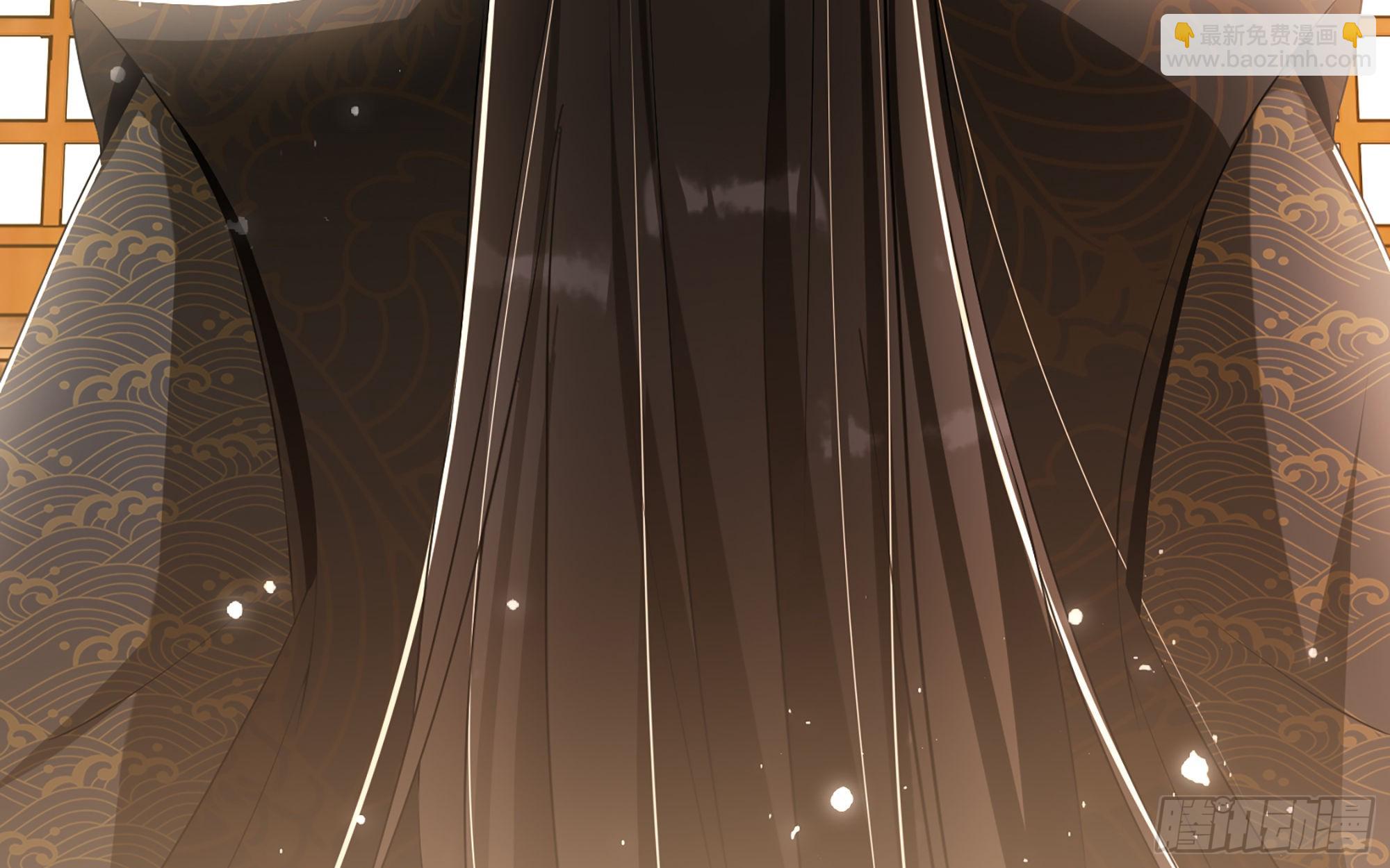 就宴承歡 - 65 不許跑路(2/2) - 5