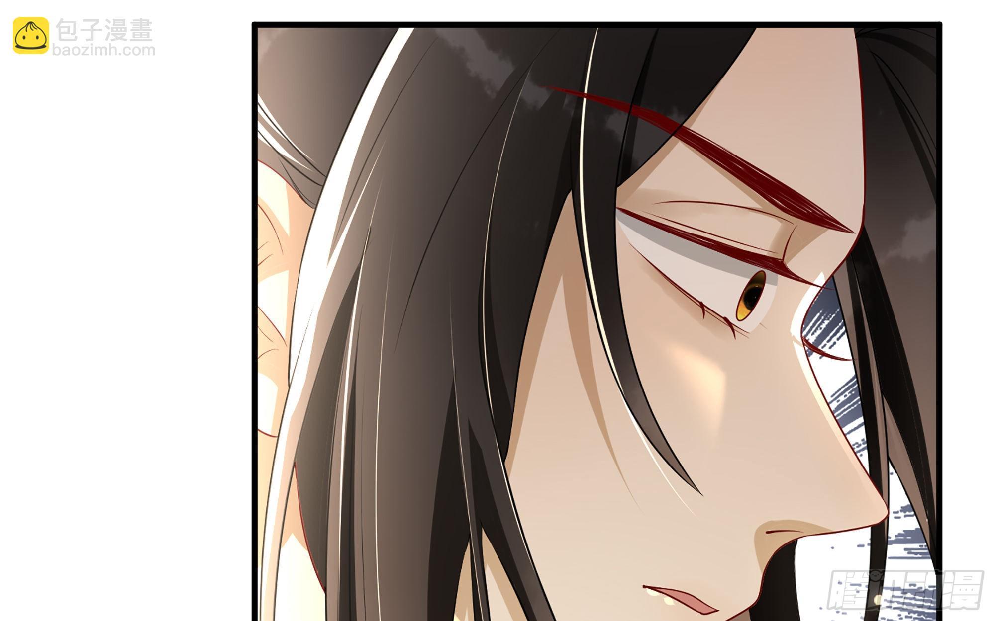 就宴承歡 - 65 不許跑路(2/2) - 7