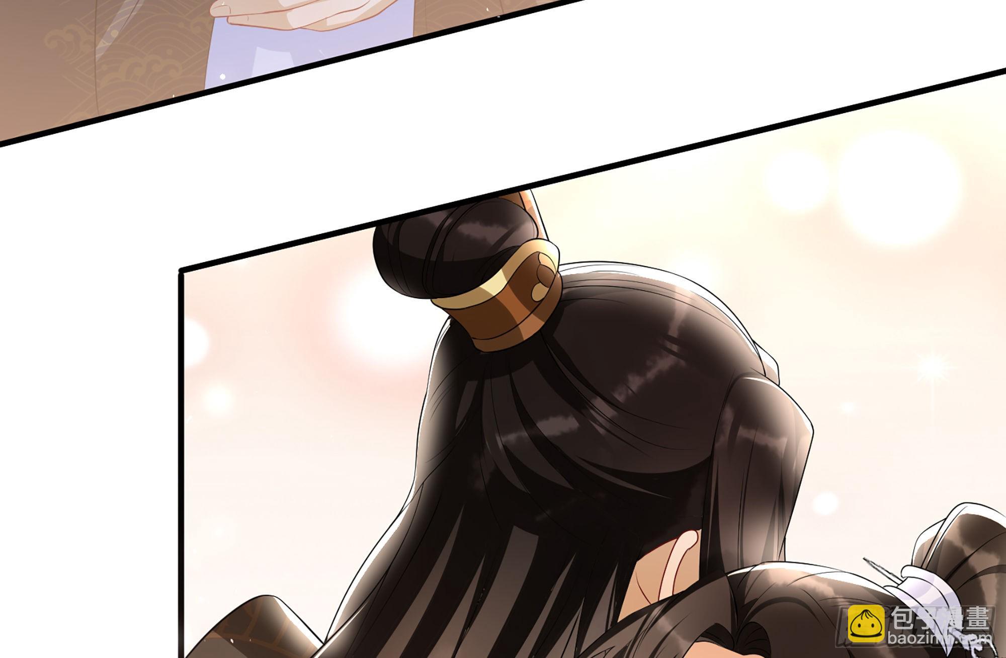 就宴承歡 - 65 不許跑路(2/2) - 3