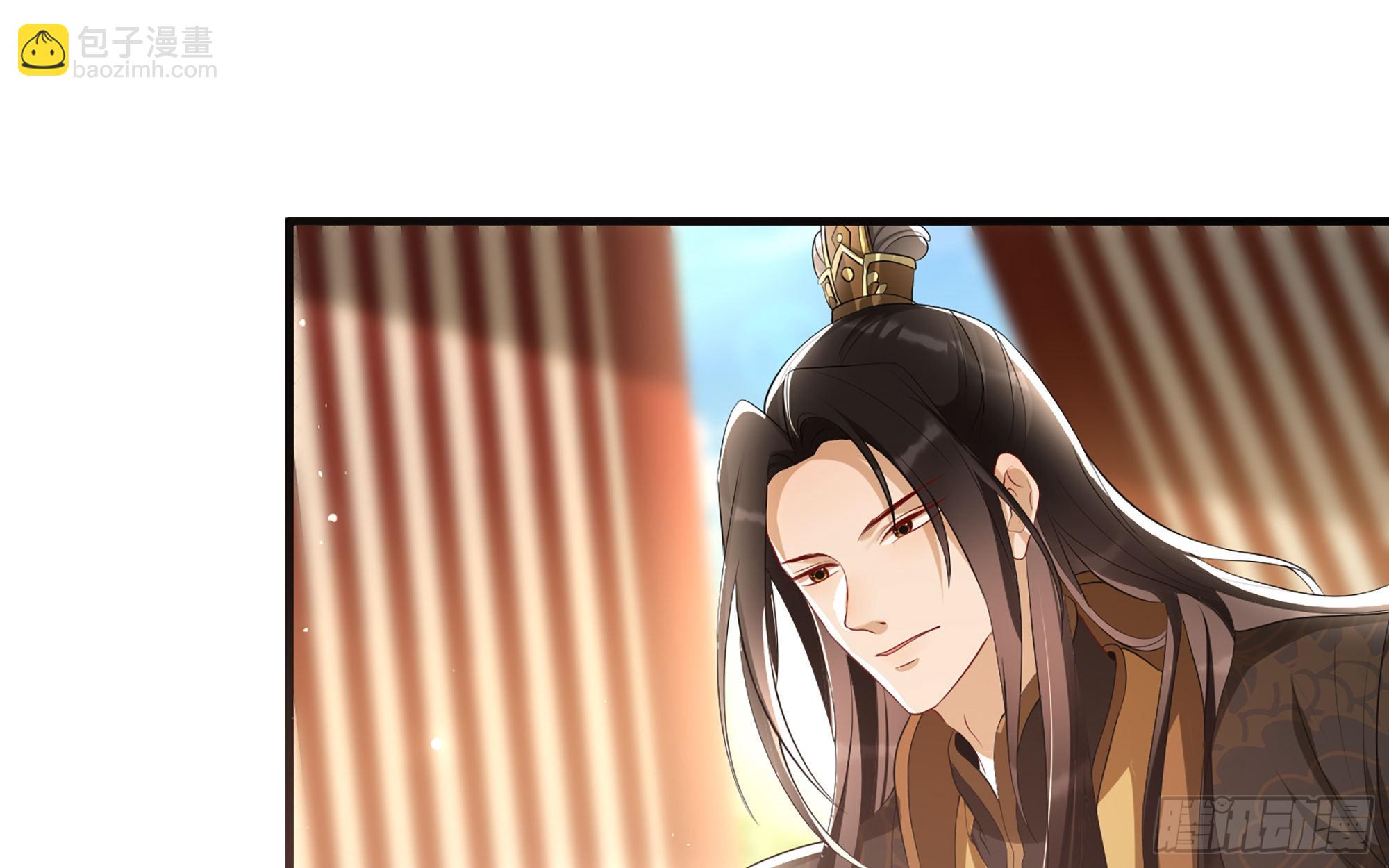 就宴承歡 - 66 做皇帝哪有做貴妃好(1/2) - 2