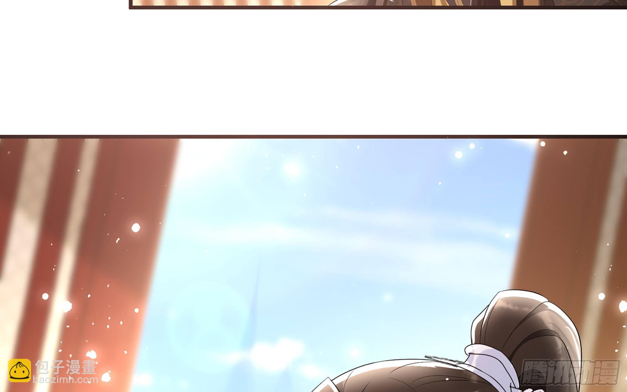 就宴承歡 - 66 做皇帝哪有做貴妃好(1/2) - 3