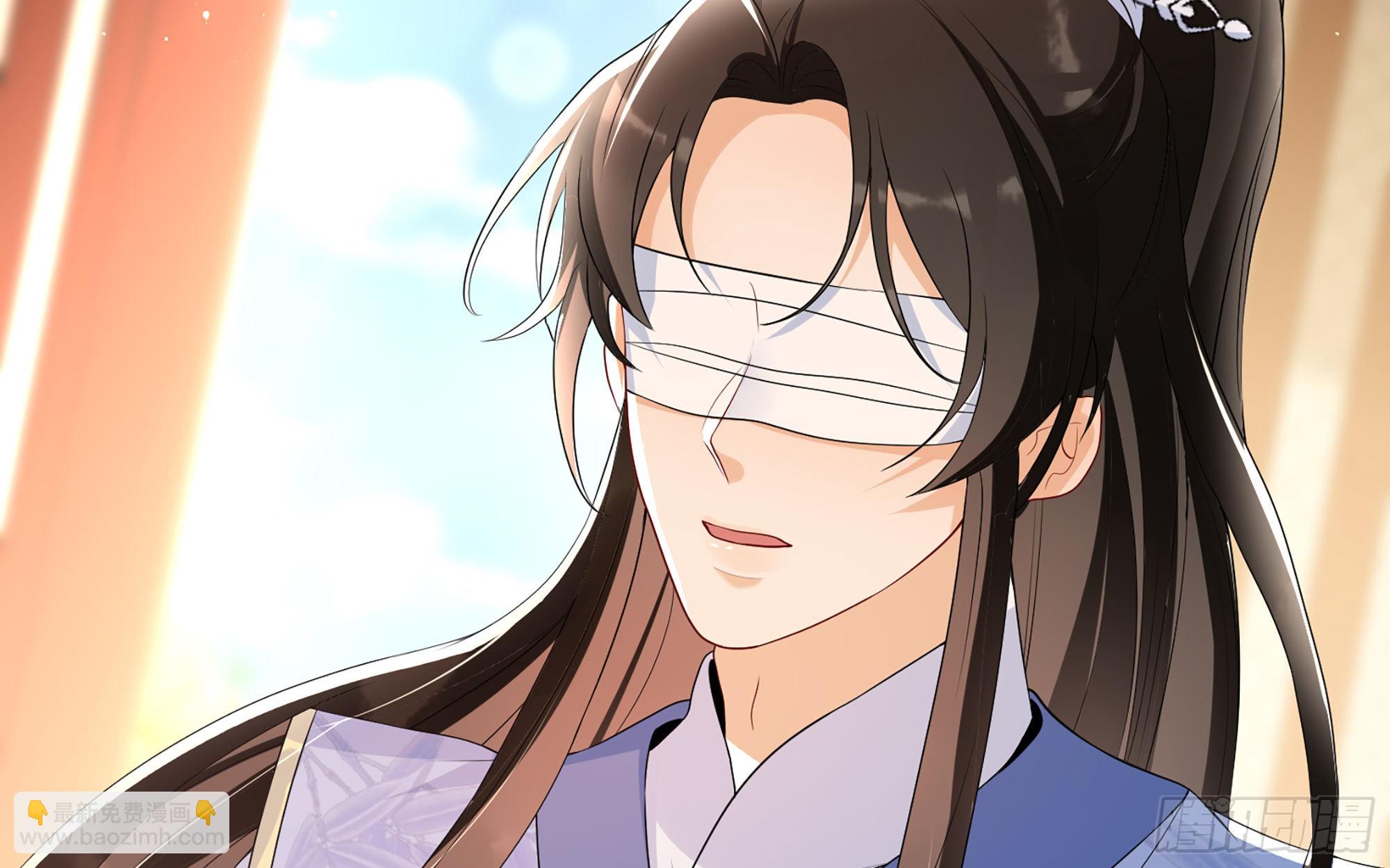 就宴承歡 - 66 做皇帝哪有做貴妃好(1/2) - 4