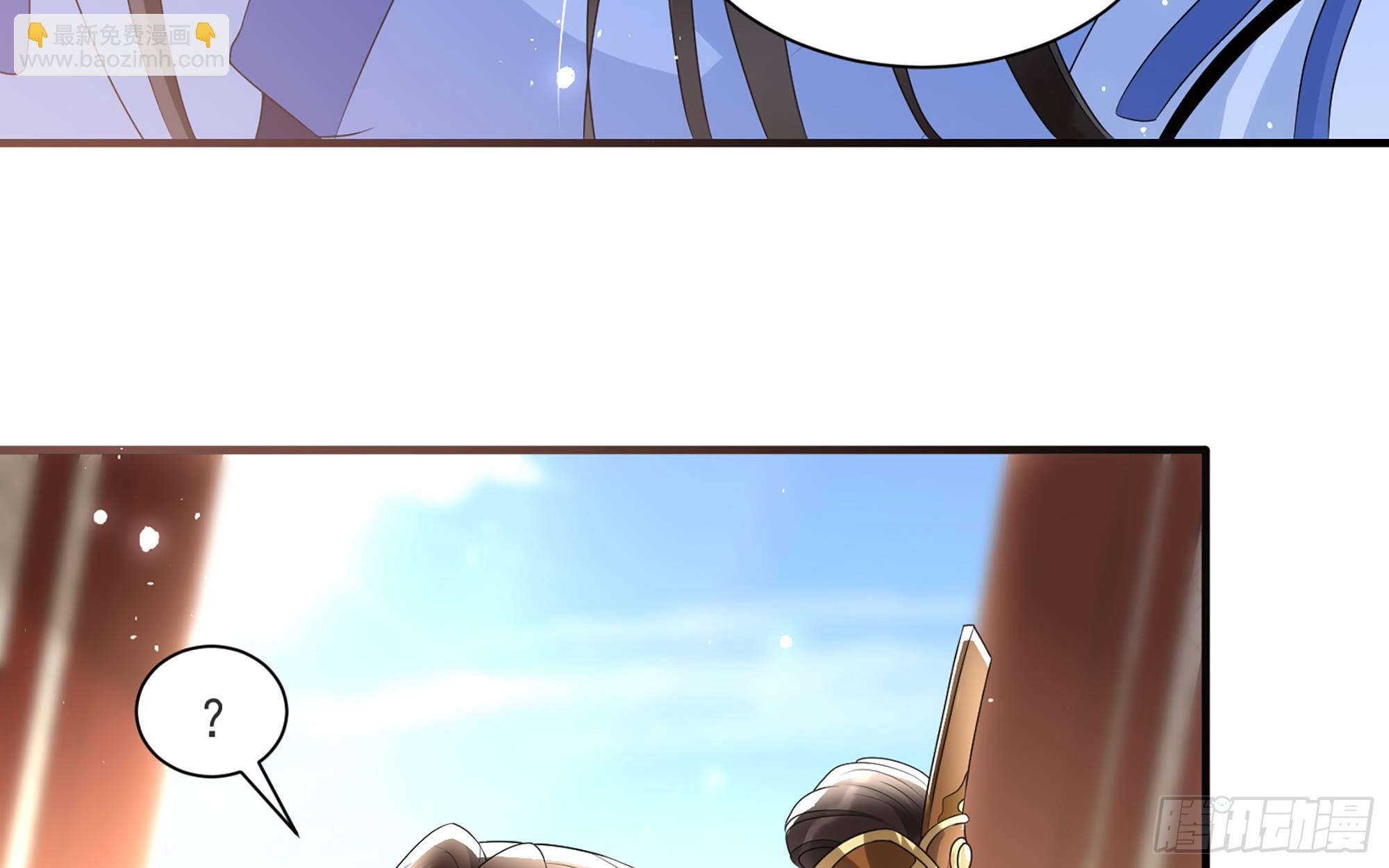 就宴承歡 - 66 做皇帝哪有做貴妃好(1/2) - 6