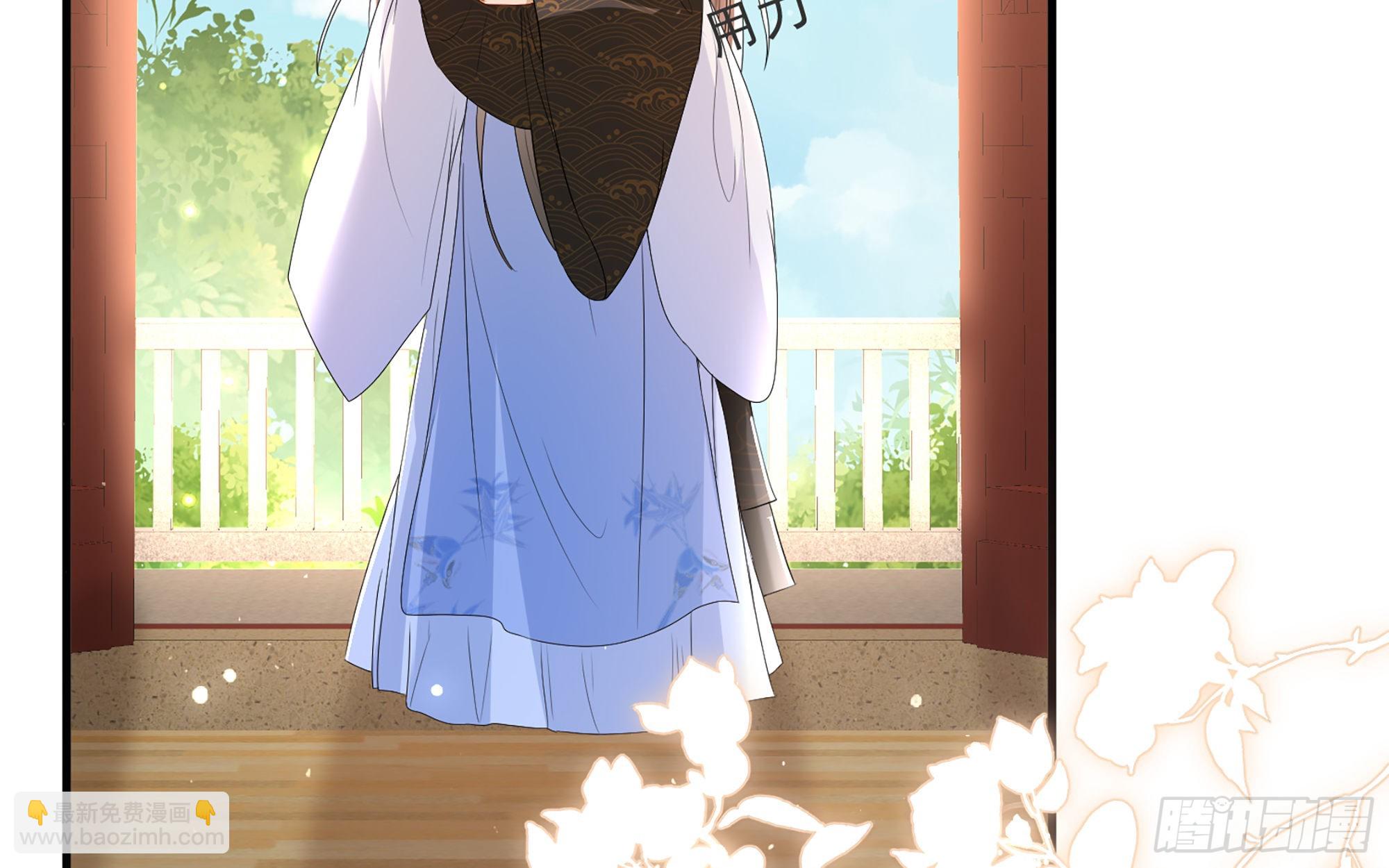 就宴承歡 - 66 做皇帝哪有做貴妃好(1/2) - 4