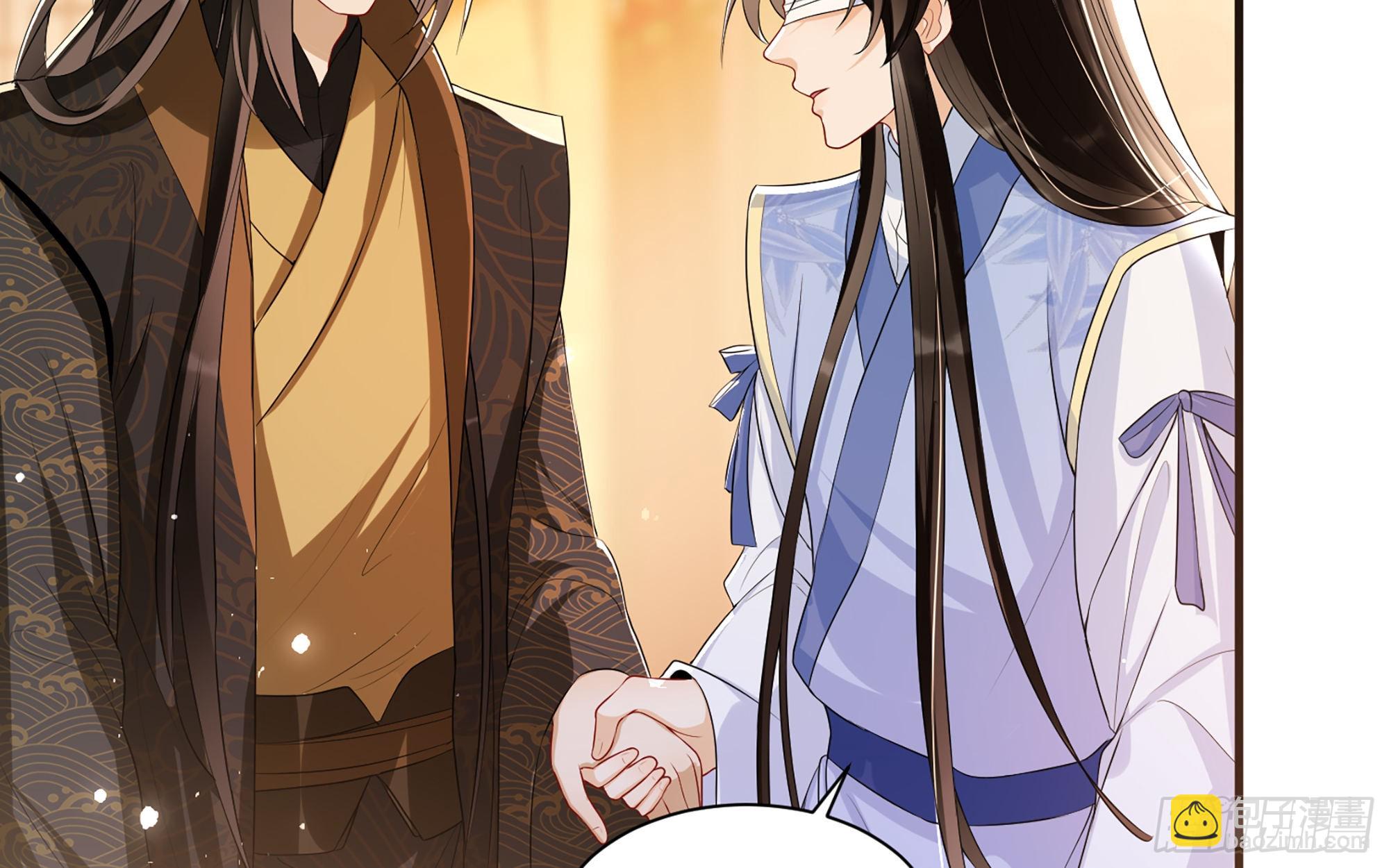 就宴承歡 - 66 做皇帝哪有做貴妃好(1/2) - 8