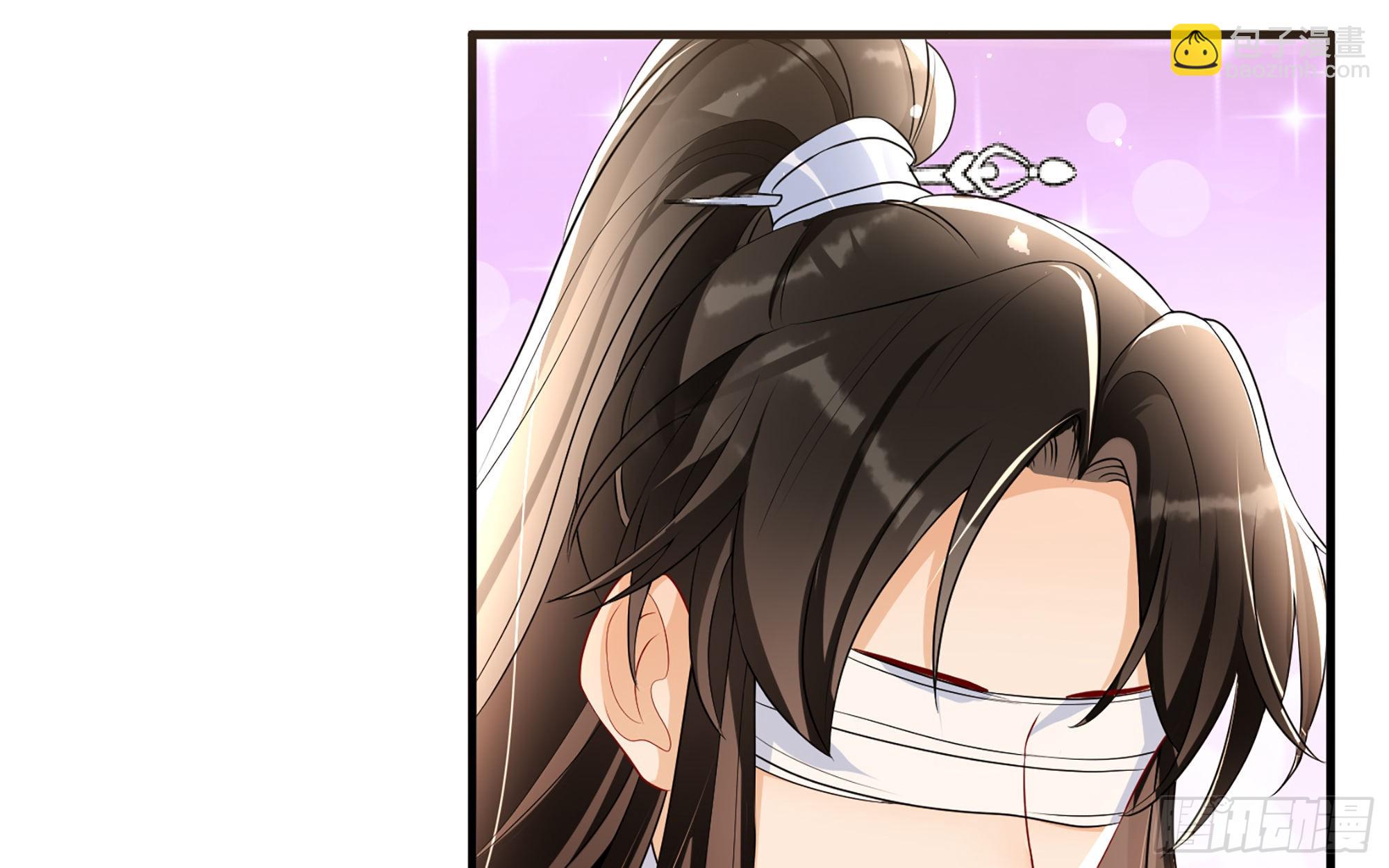 就宴承歡 - 66 做皇帝哪有做貴妃好(1/2) - 7